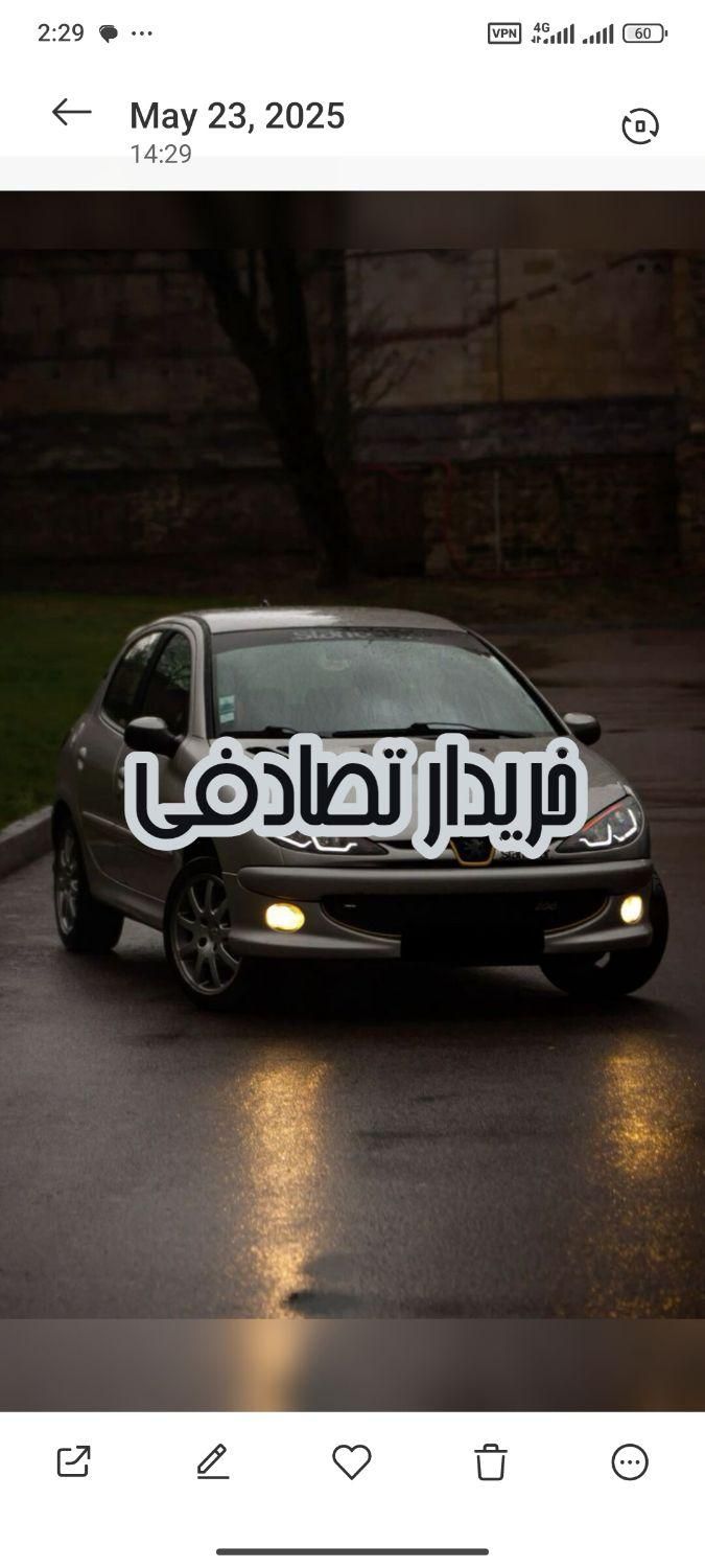 خودرو پژو، 207 آگهی ann_18239661