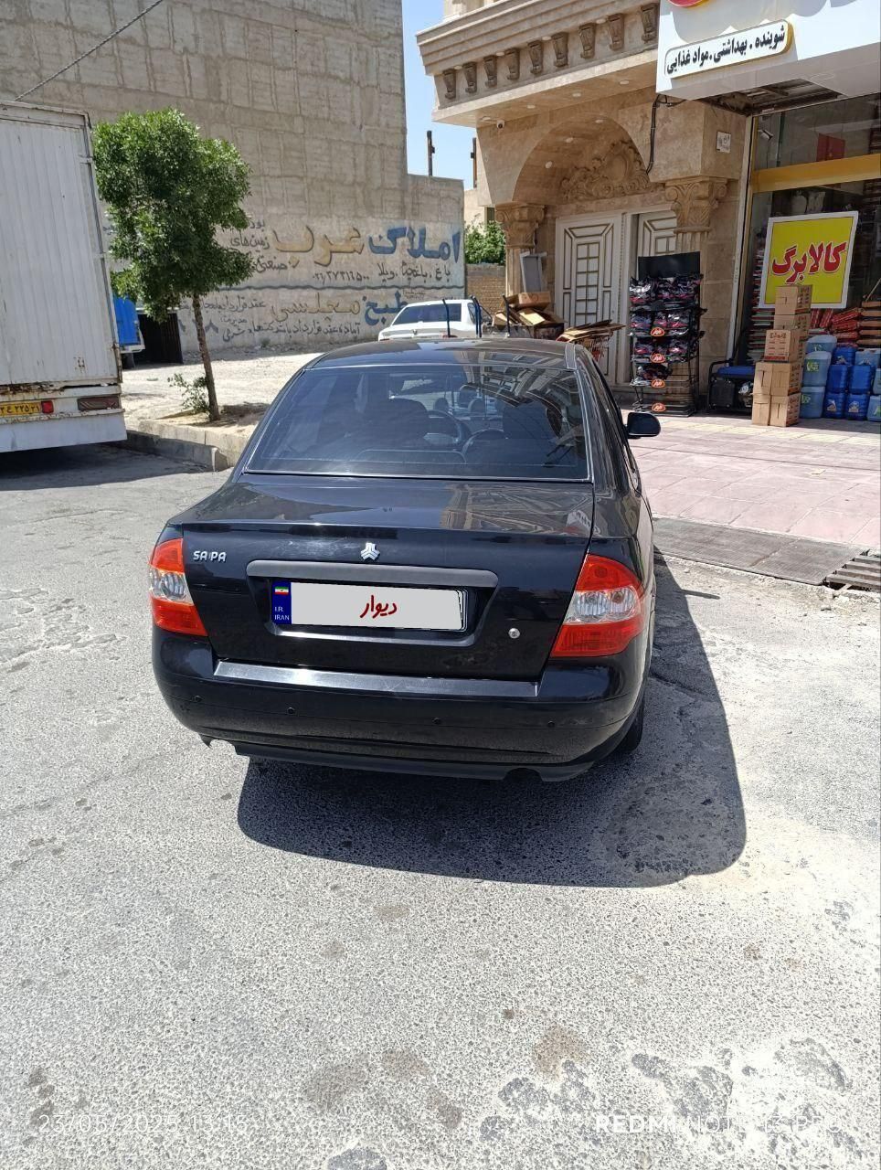 تیبا صندوق دار SX - 1396
