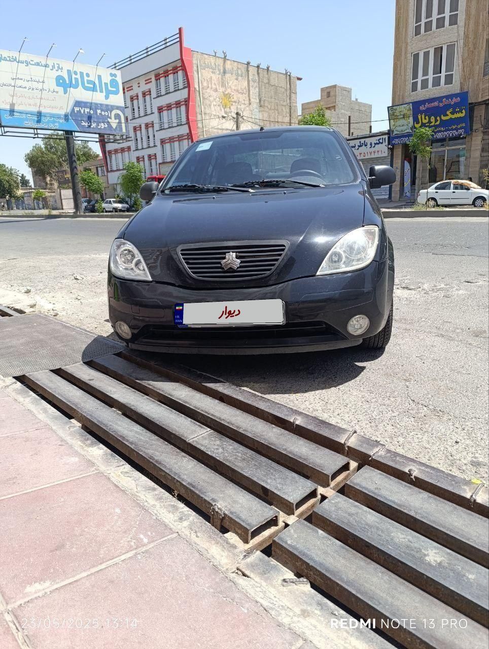 خودرو تیبا، صندوق دار آگهی ann_18239880