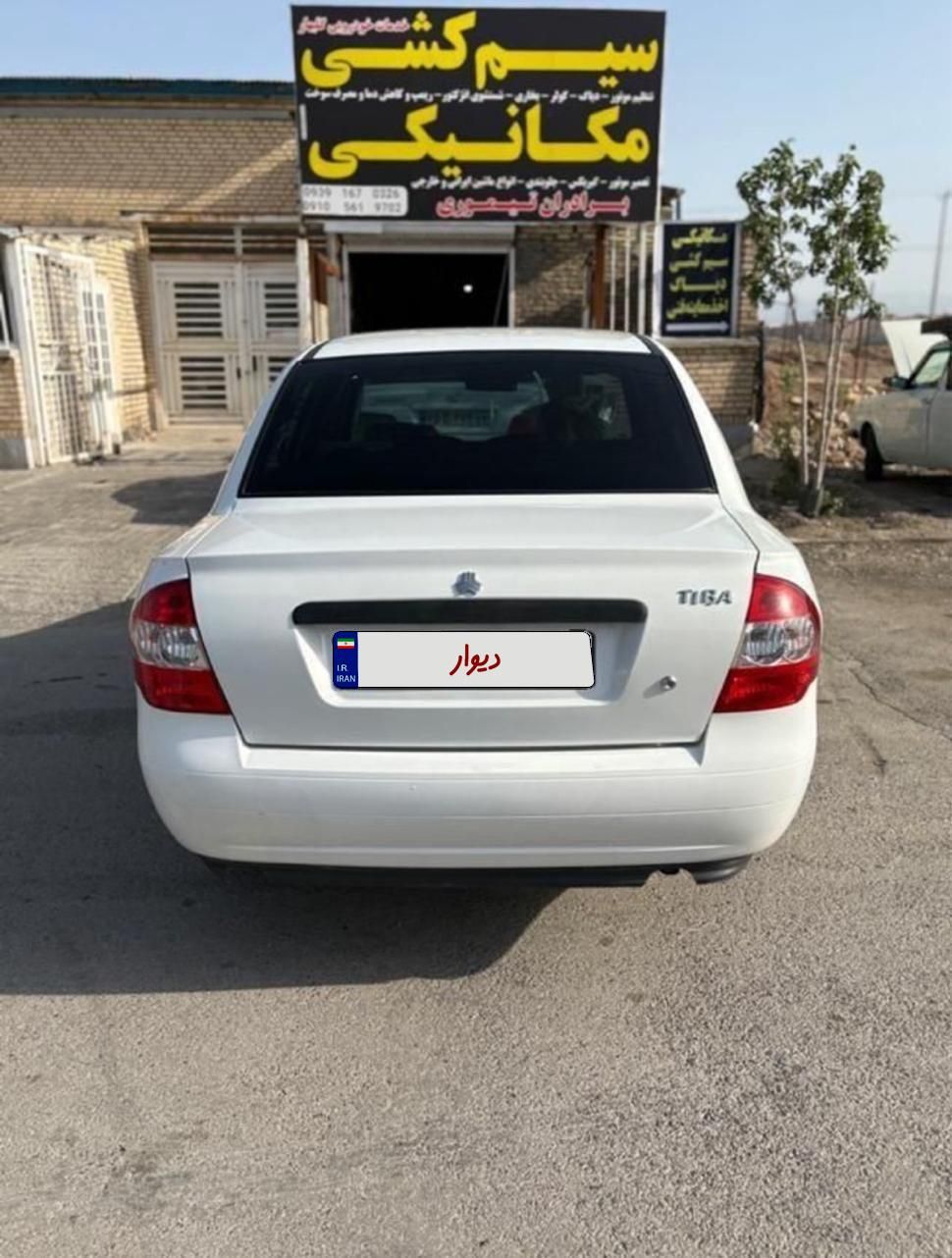 تیبا صندوق دار SX - 1399