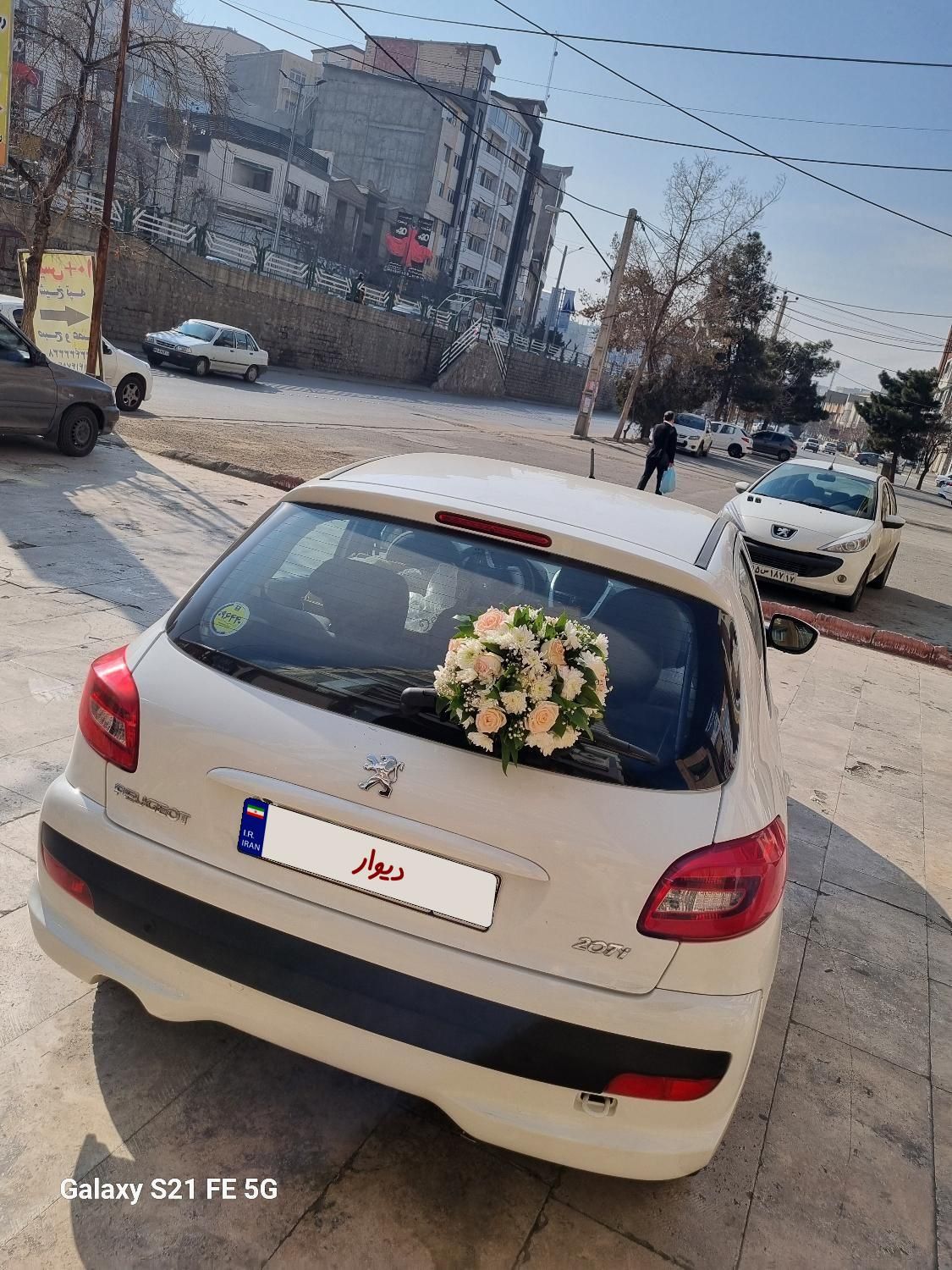 پژو 207 اتوماتیک - 1398
