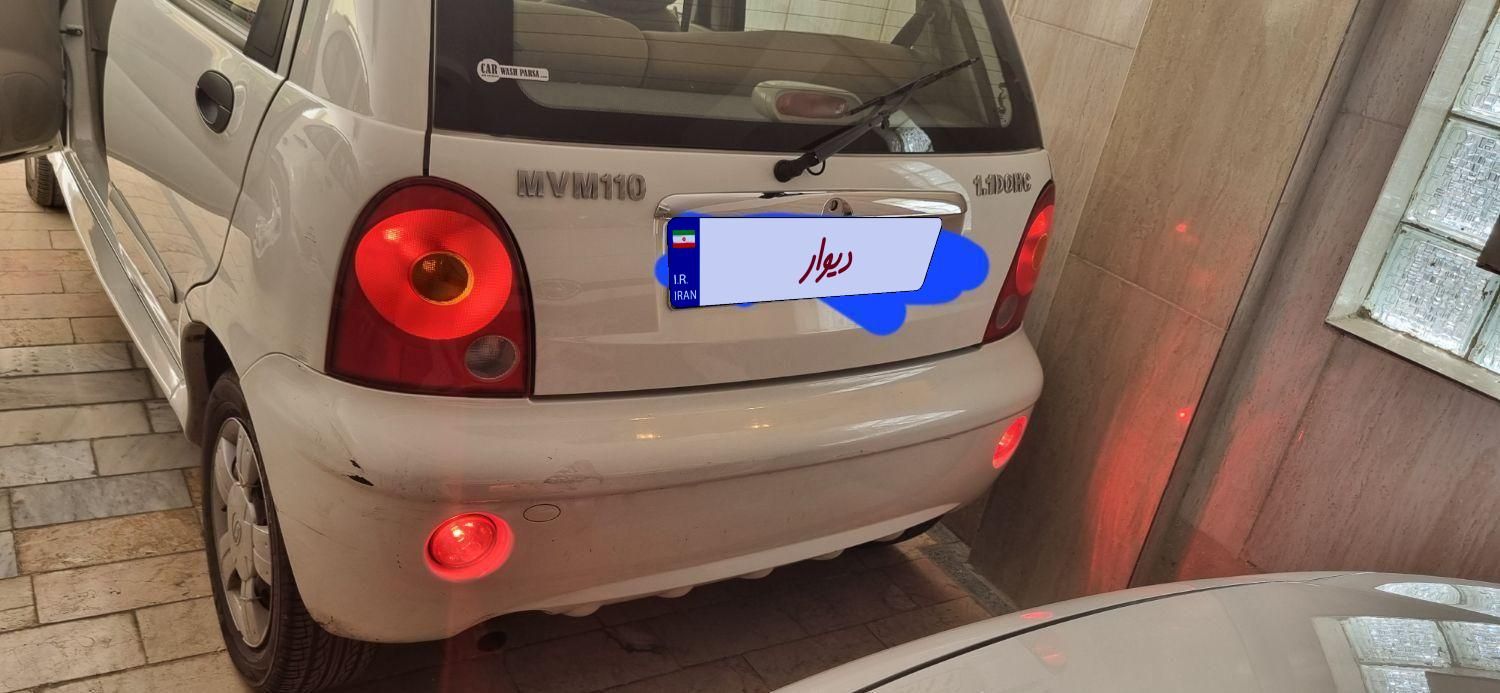 ام وی ام 110 چهار سیلندر دنده ای - 2013
