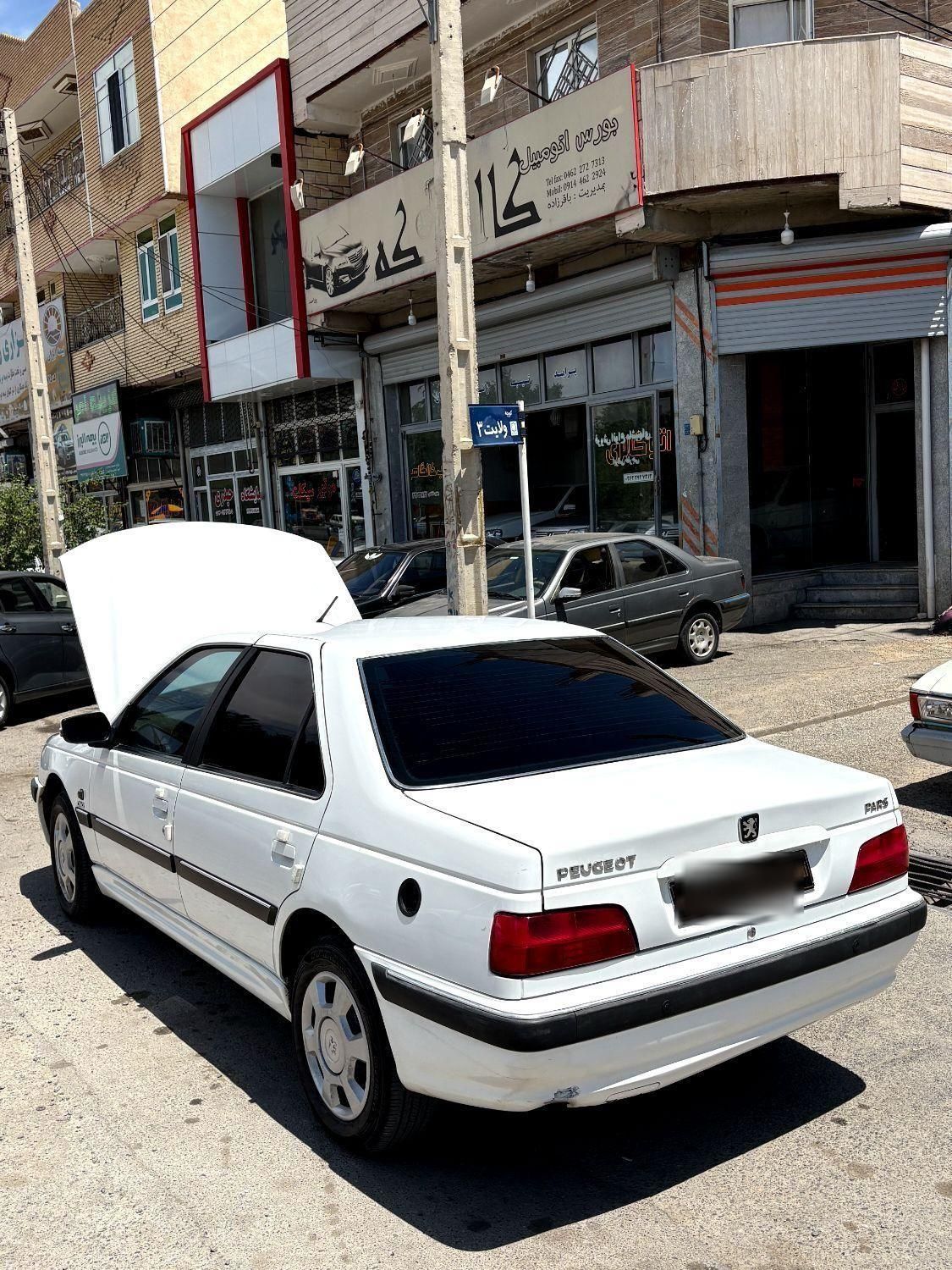 خودرو پژو، پارس آگهی ann_18240261