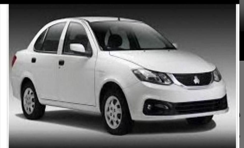 خودرو ساینا، S آگهی ann_18240441