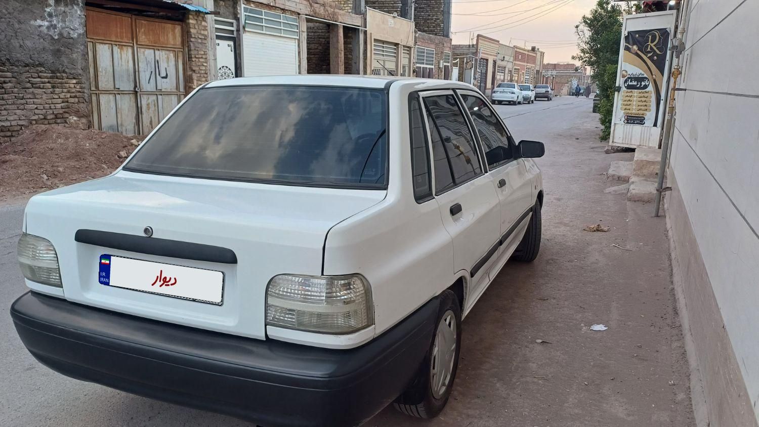 پراید 131 SE - 1392