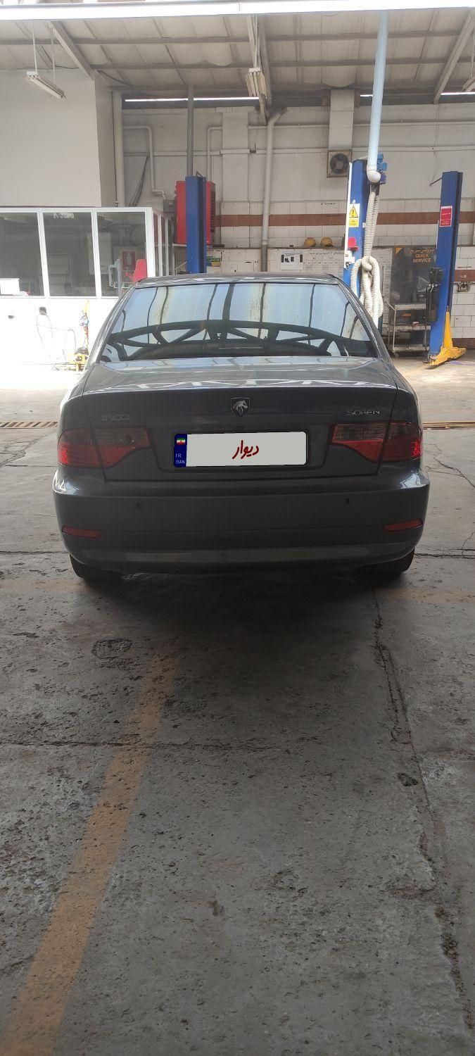 سمند سورن ELX - 1399