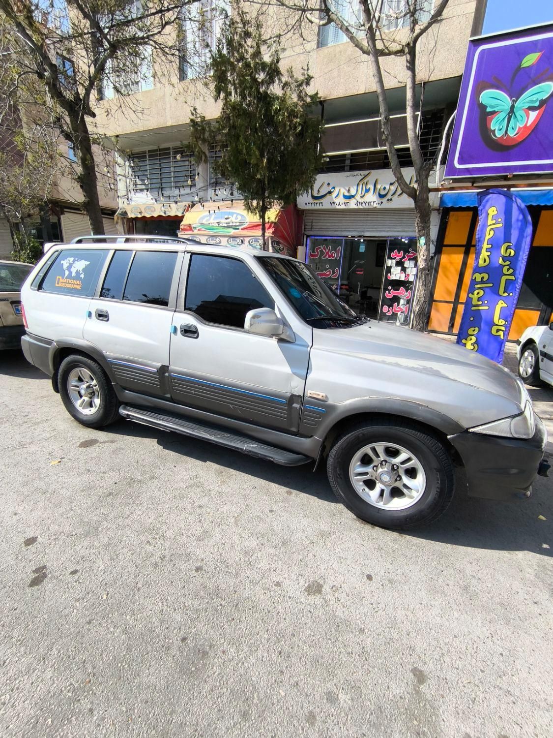 سانگ یانگ موسو اتوماتیک 3200 - 2004