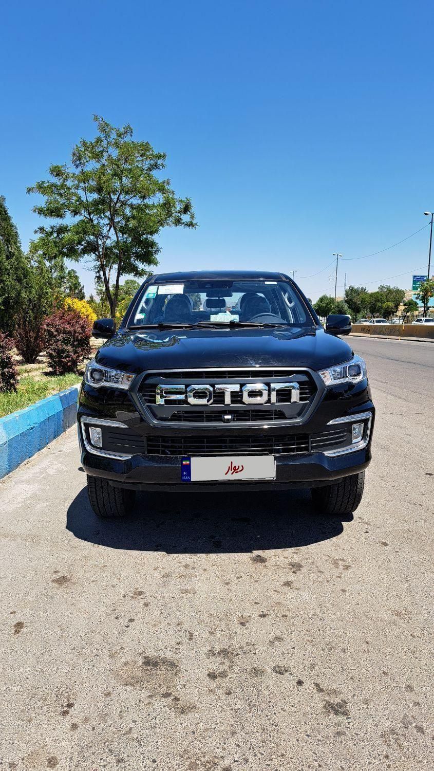 فوتون تونلند G7 - - 2024