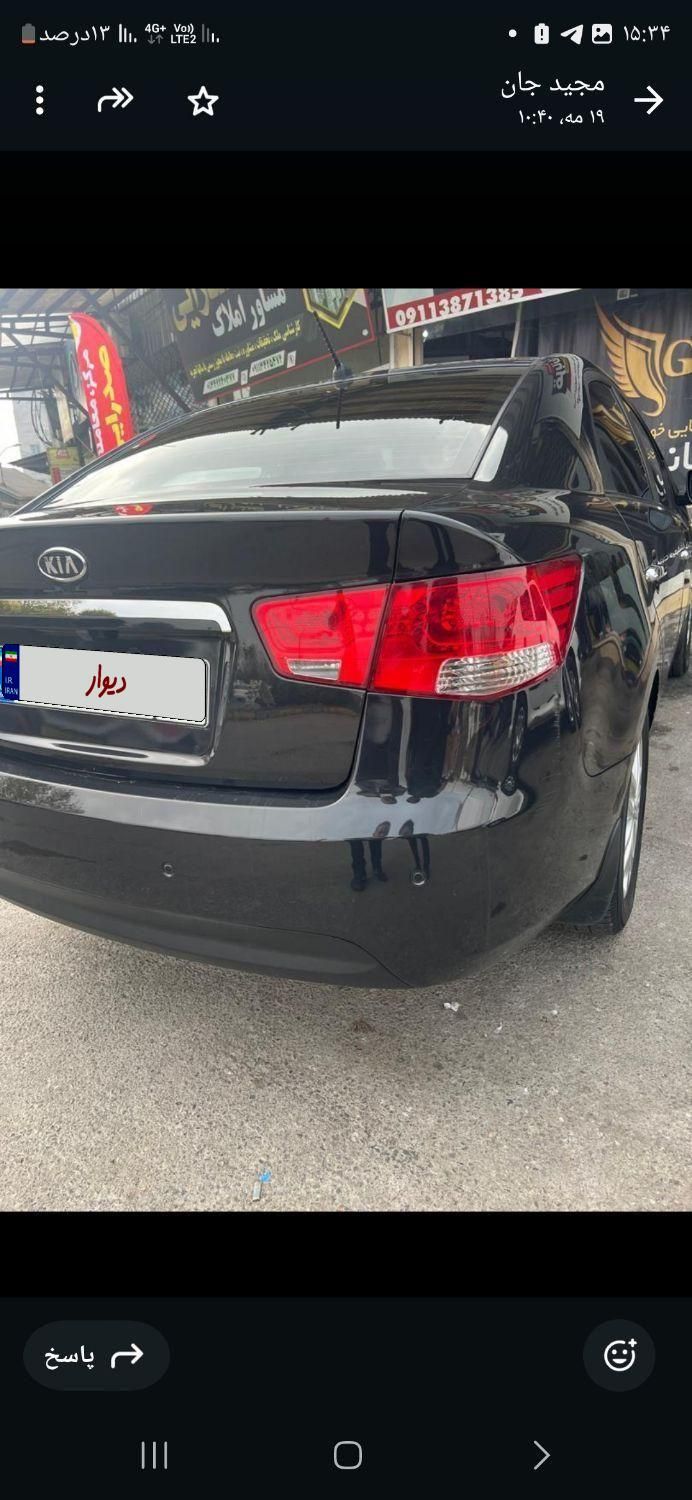 کیا سراتو مونتاژ 2000 اتوماتیک - 2018