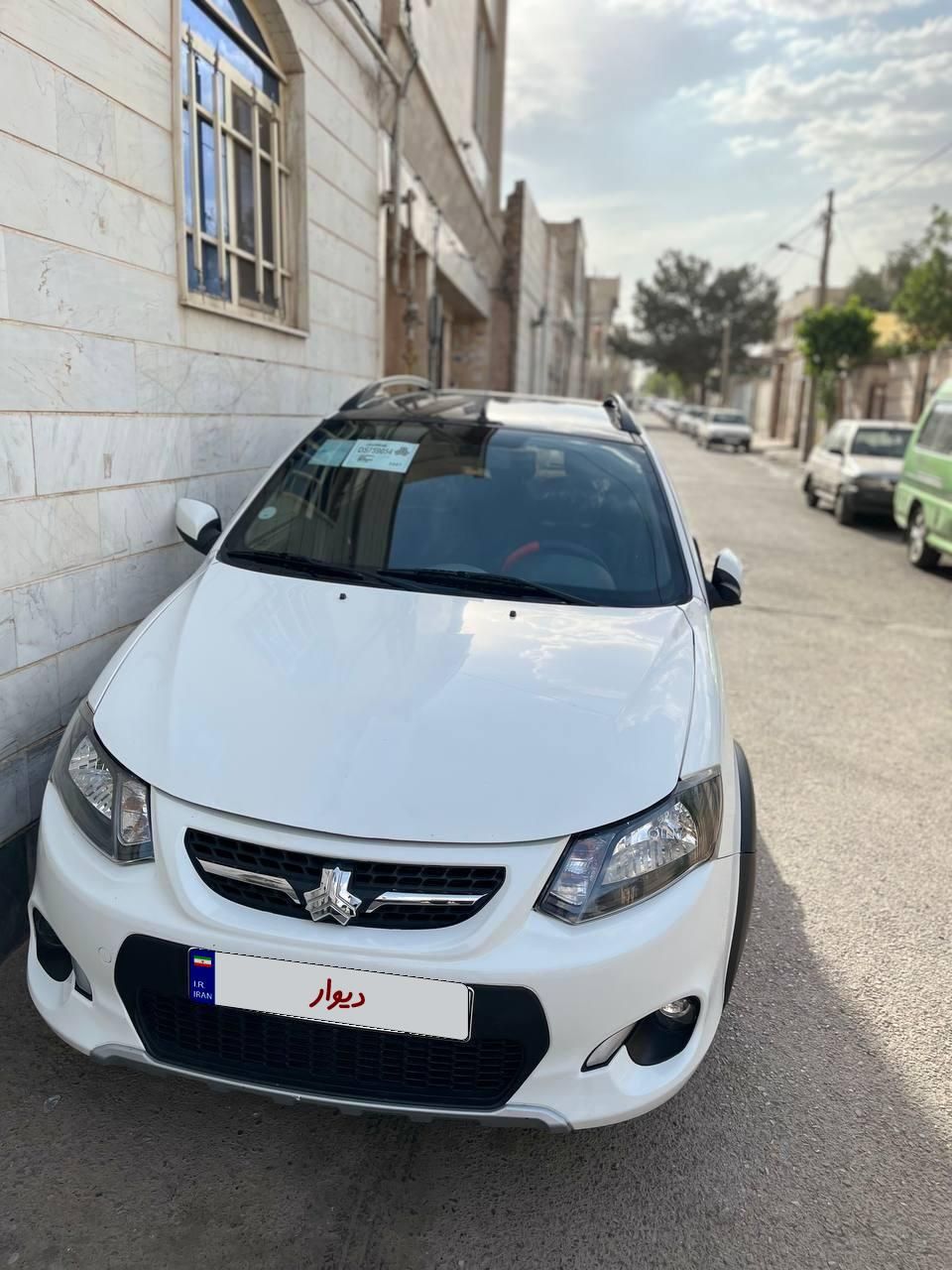 کوییک R دنده‌ای - 1399
