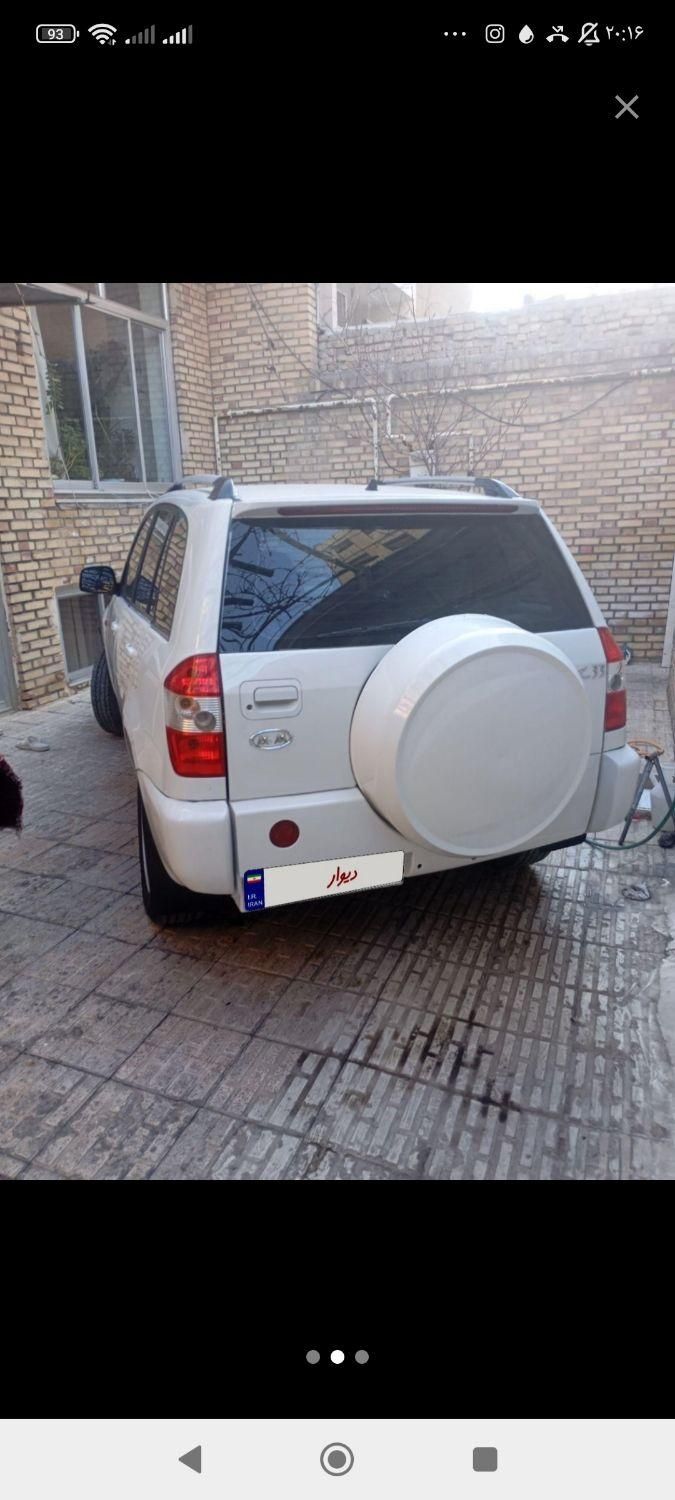 ام وی ام X33 دنده‌ای ساده - 2014