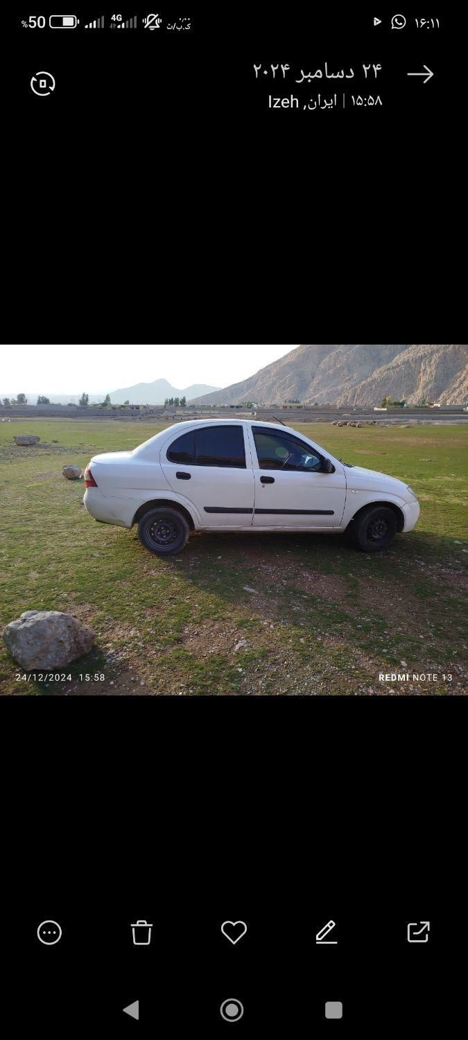 خودرو تیبا، صندوق دار آگهی ann_18241972