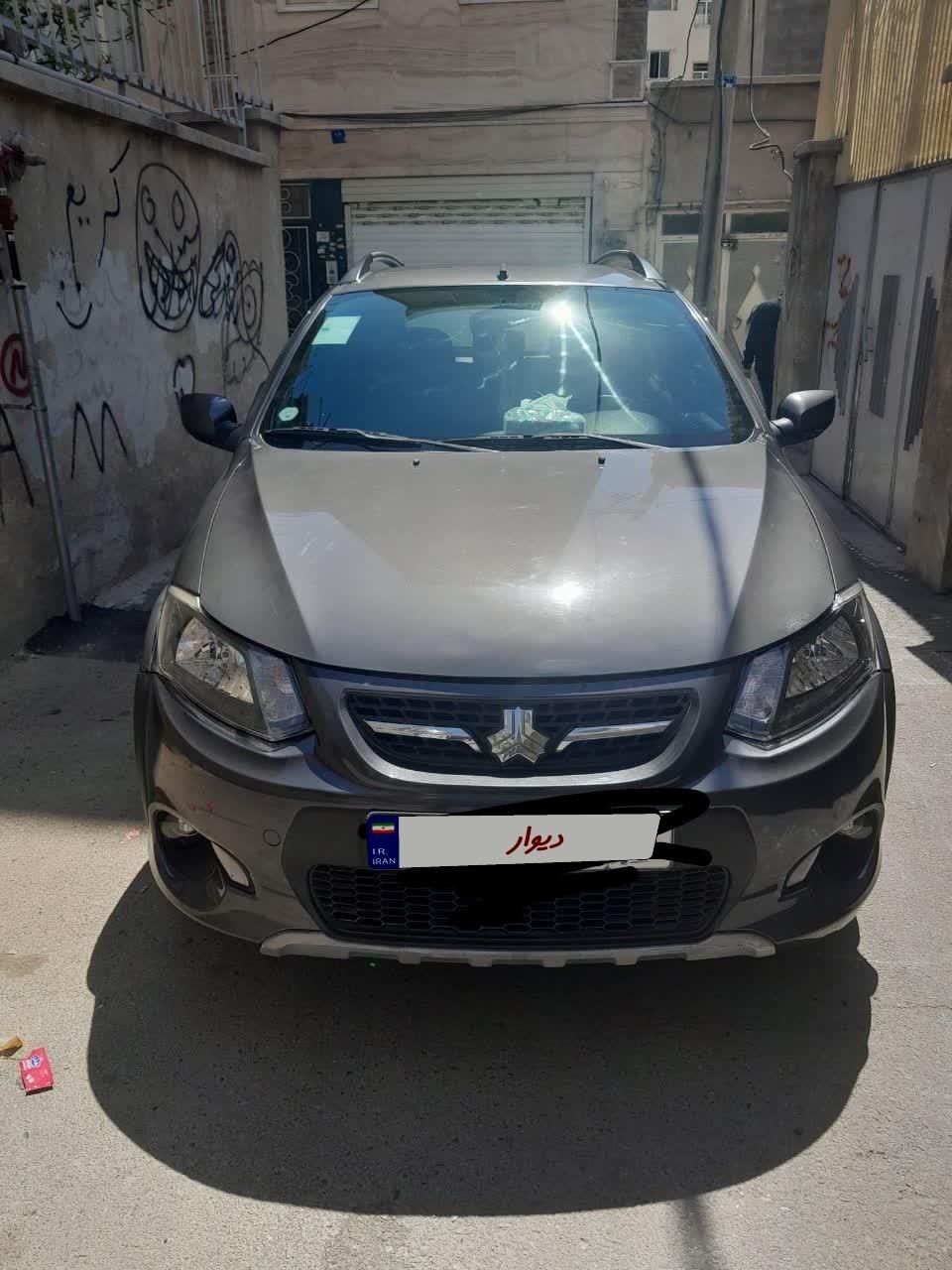 کوییک دنده‌ای دنده‌ای - 1399