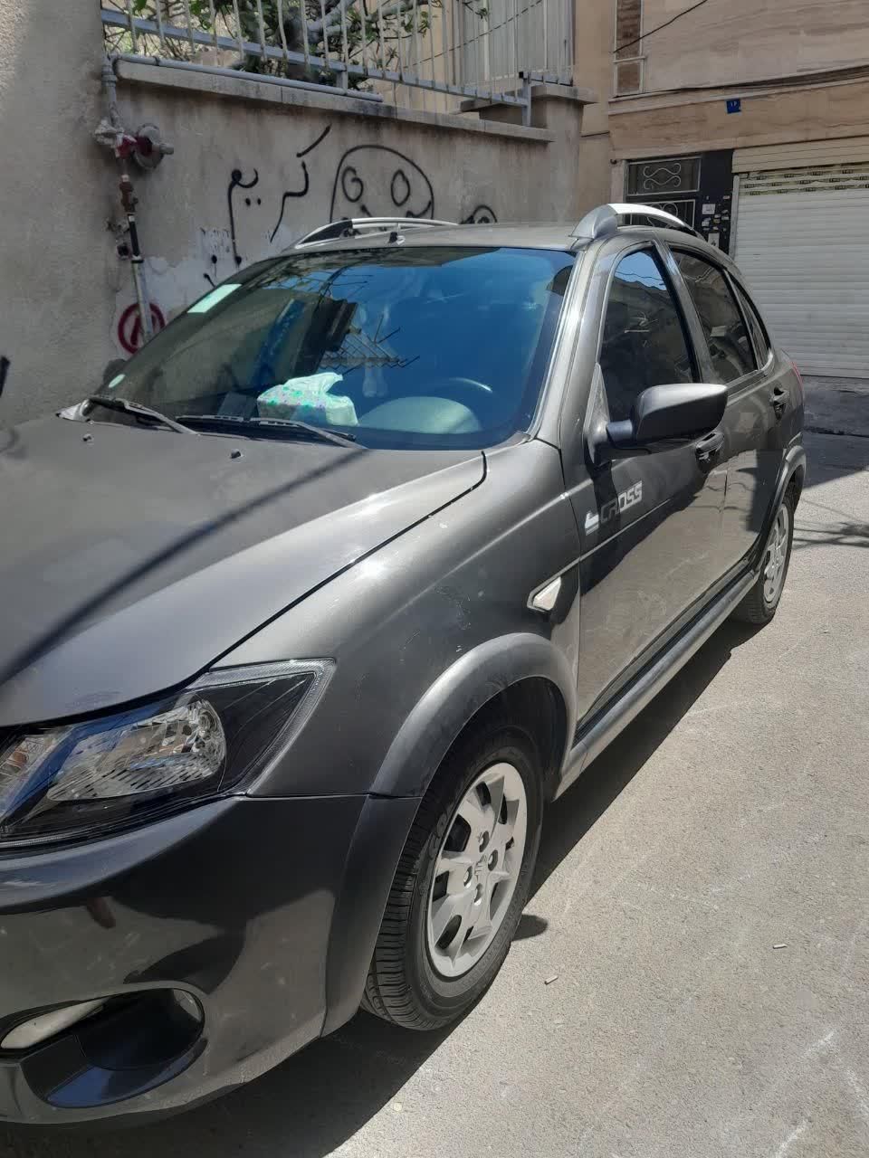 کوییک دنده‌ای دنده‌ای - 1399