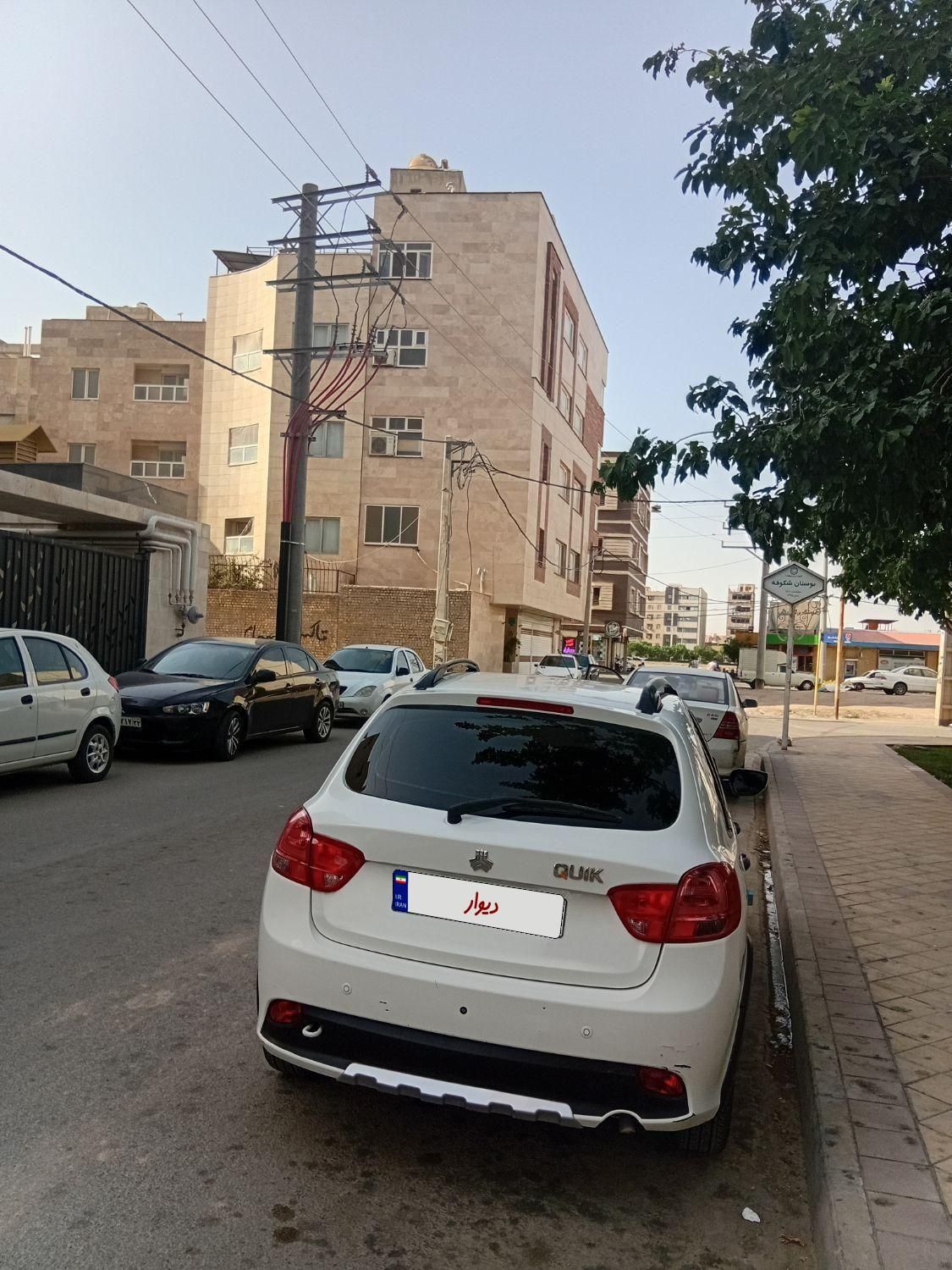 کوییک دنده‌ای دنده‌ای - 1400