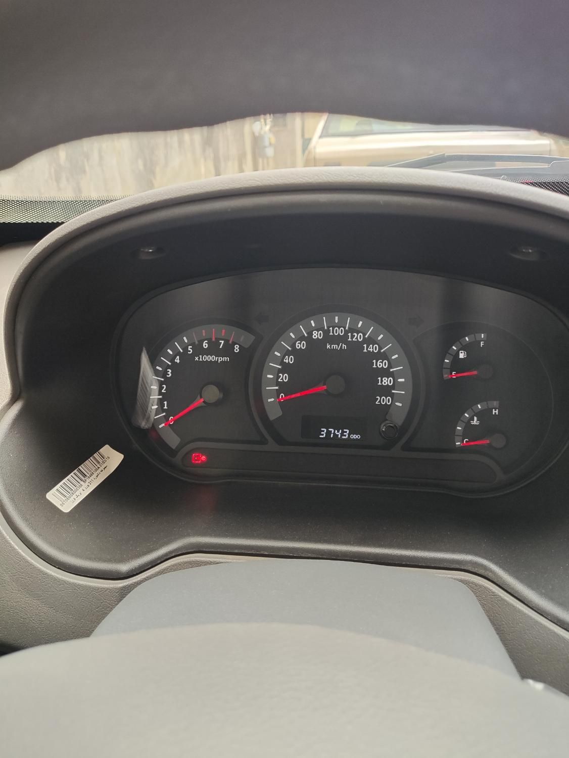 تیبا 2 EX - 1401