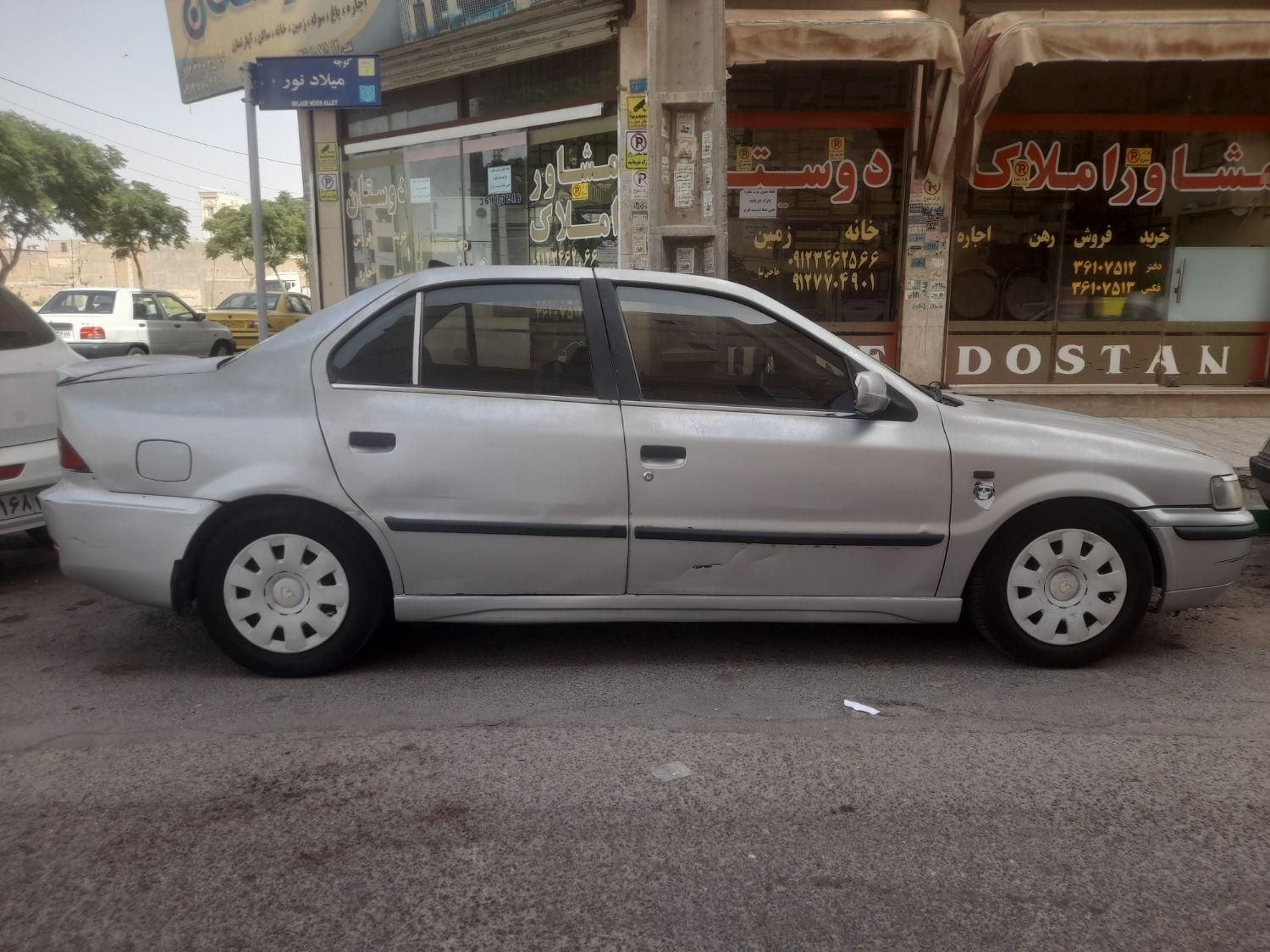 سمند X7 بنزینی - 1382