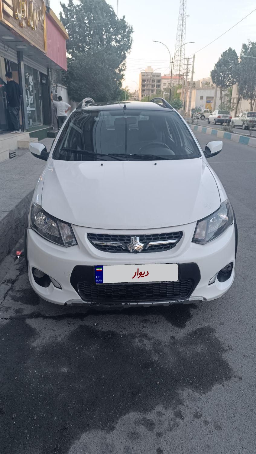 کوییک R دنده‌ای - 1399