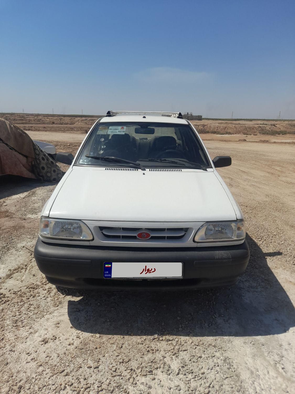 خودرو پراید، 131 آگهی ann_18242323