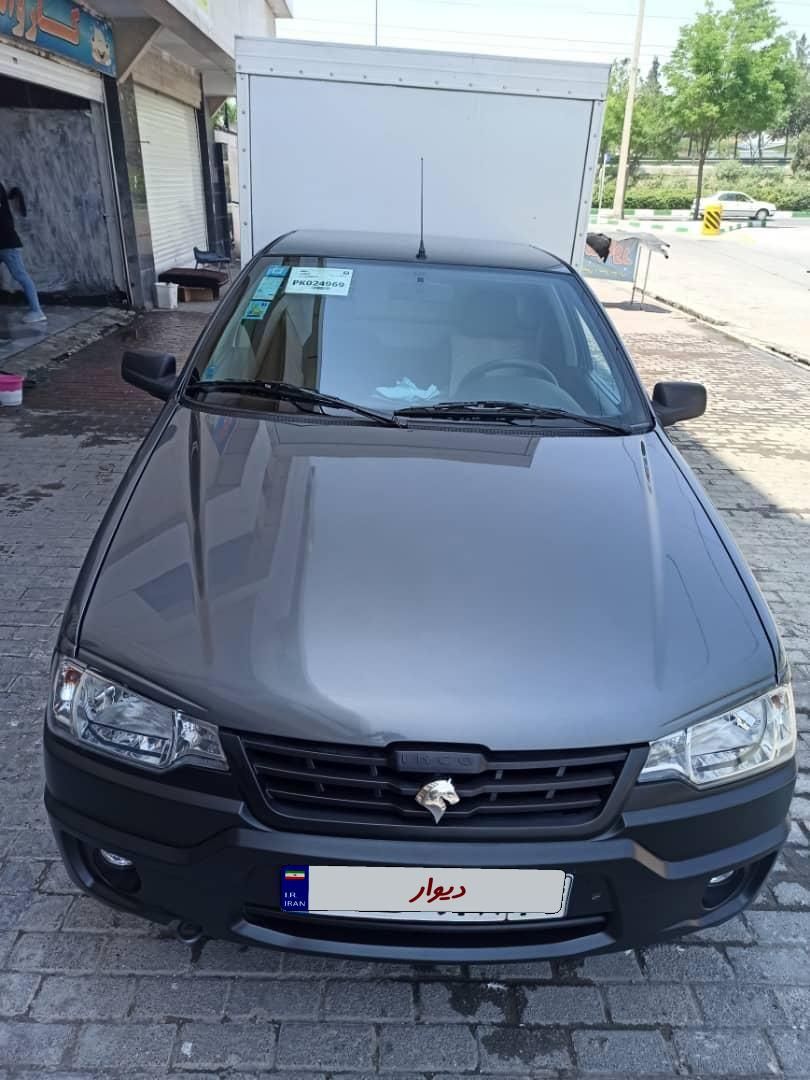 خودرو آریسان، 2 آگهی ann_18242345