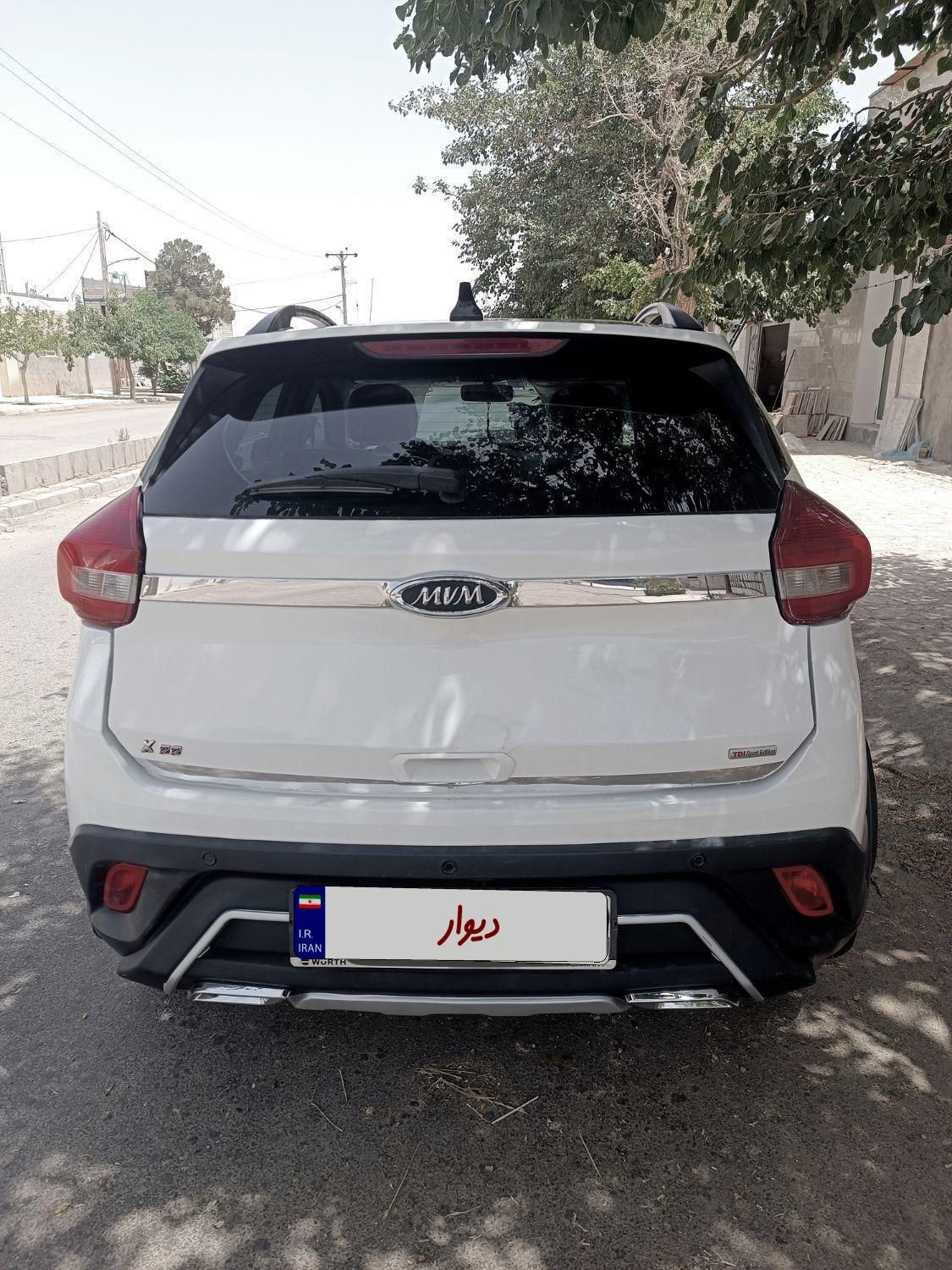 ام وی ام X22 دنده ای اسپرت لاکچری - 2022