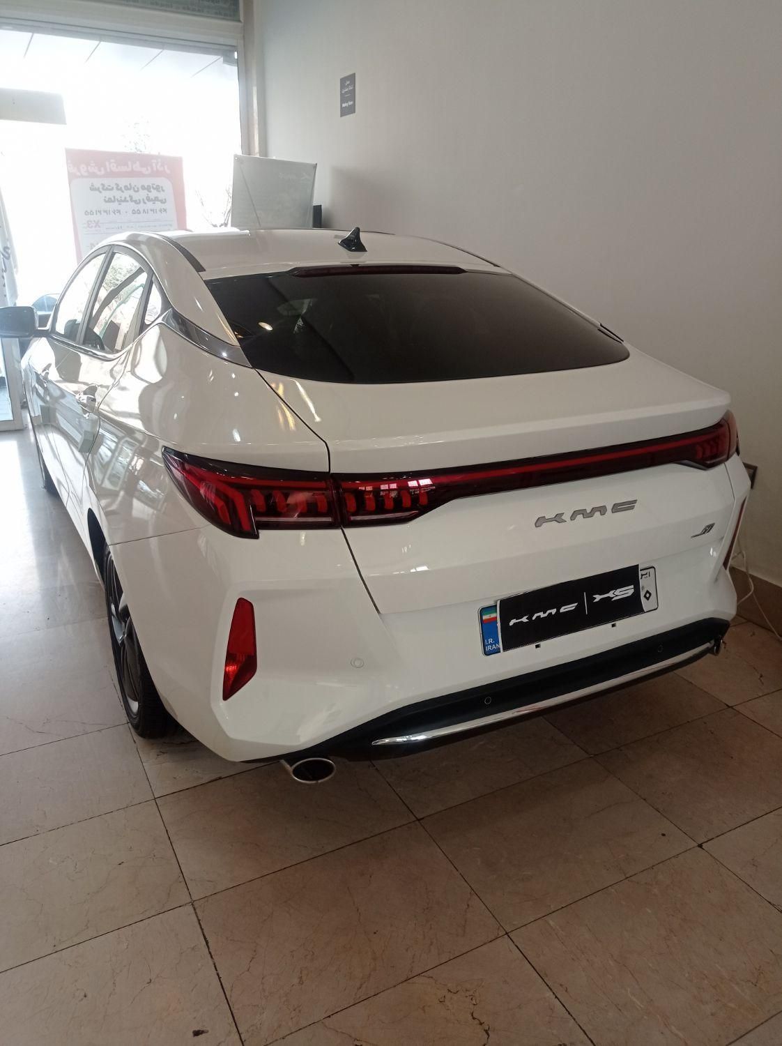 کی ام سی J7 اتوماتیک - 2025