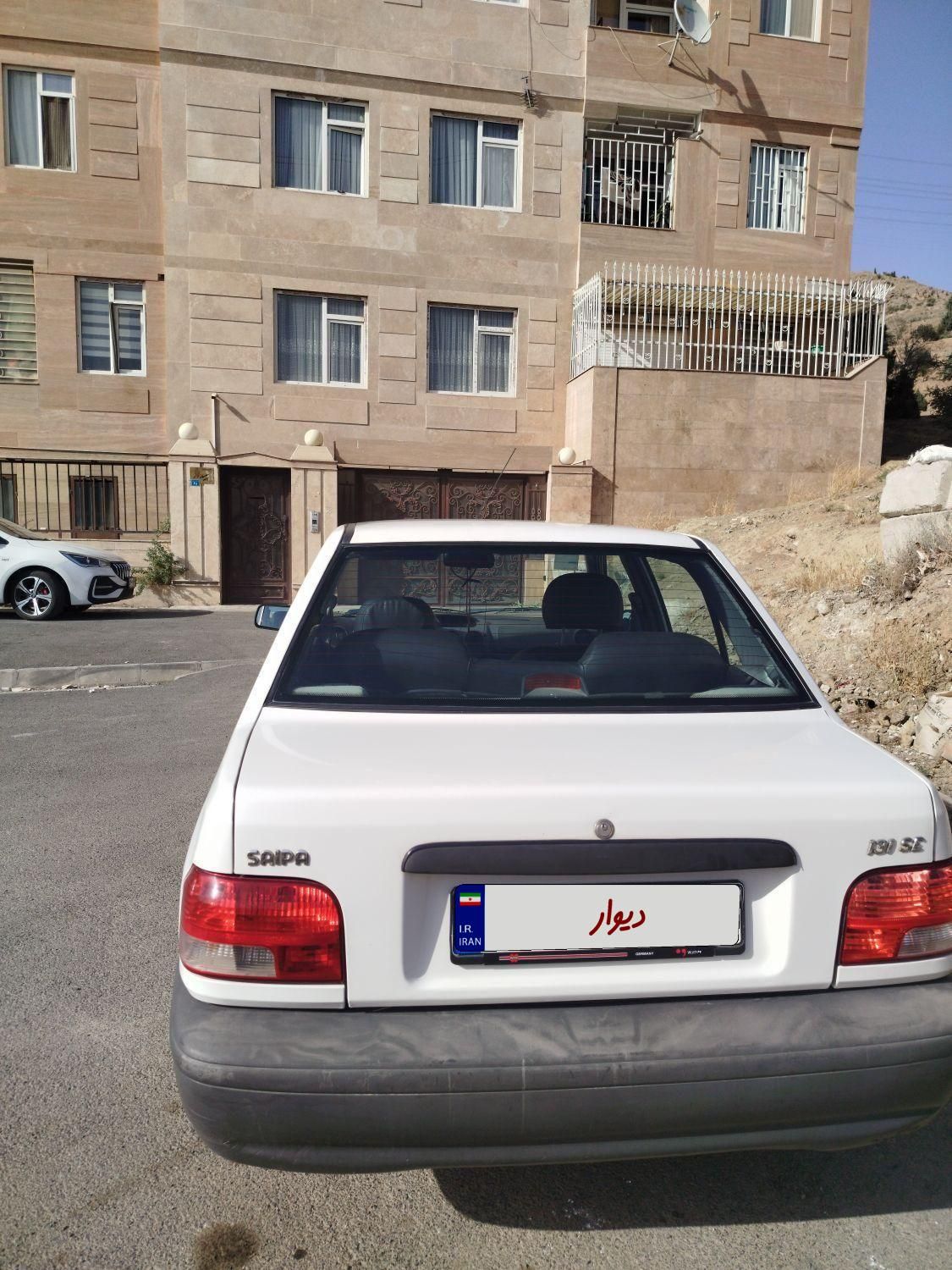 خودرو پراید، 131 آگهی ann_18242583