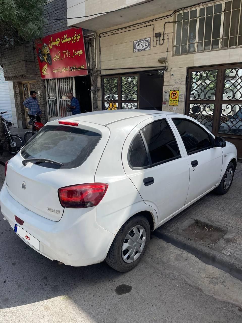 تیبا 2 EX - 1396