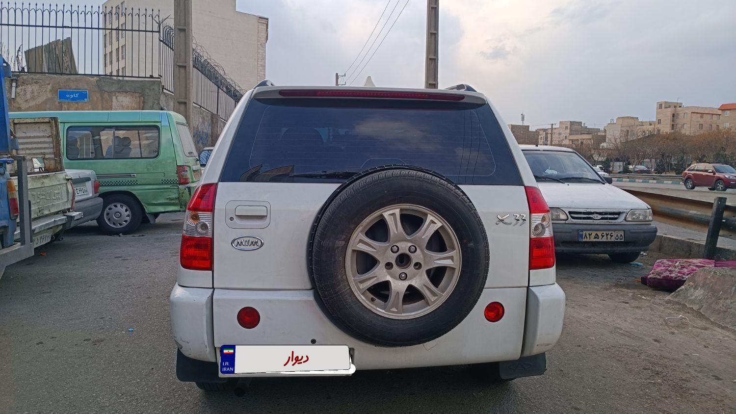 ام وی ام X33 دنده‌ای ساده - 2014