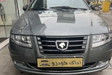 خودرو سمند، سورن آگهی ann_18242988