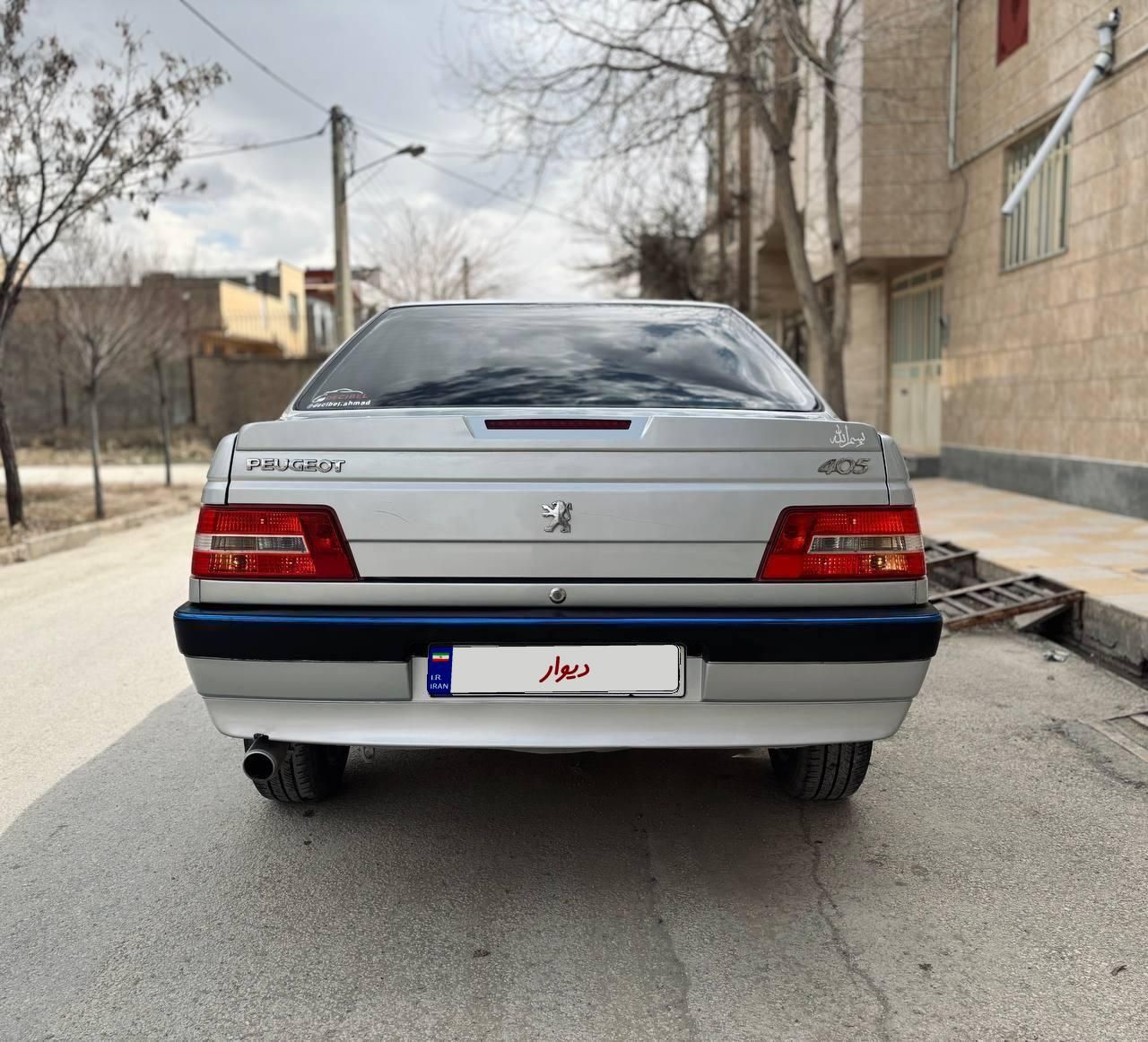 پژو 405 SLX دوگانه سوز XU7 - 1390