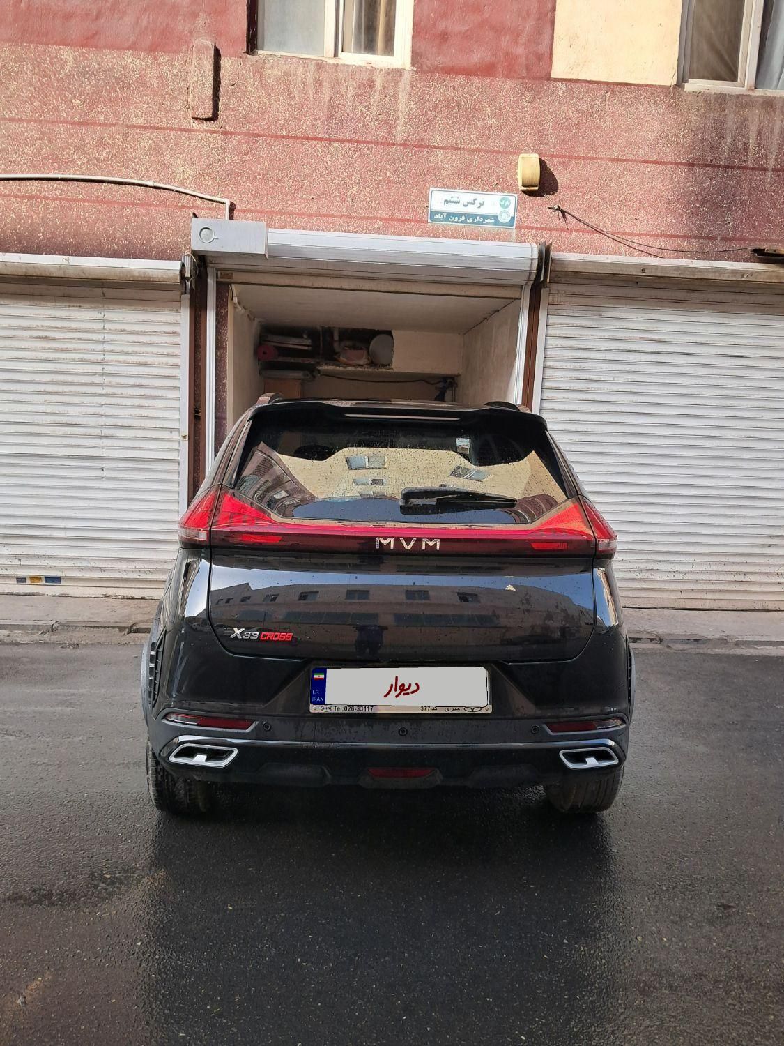 خودرو ام وی ام، X33 آگهی ann_18243019