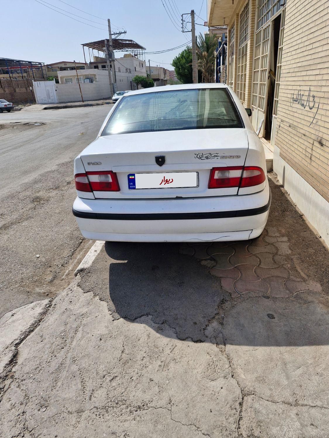 سمند SE - - 1391