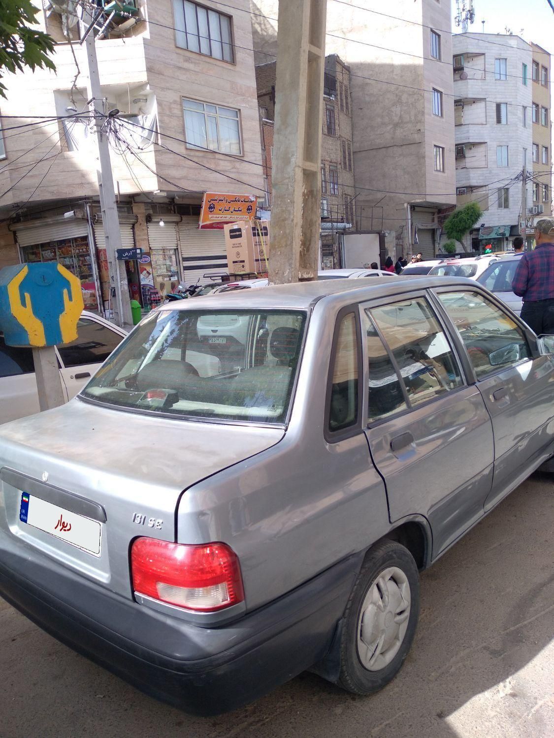 پراید 131 SX - 1391