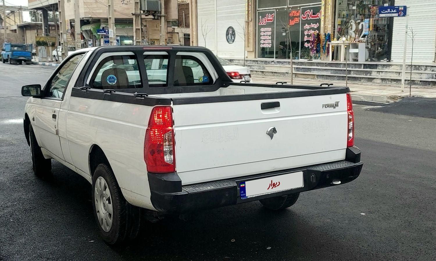 خودرو آریسان، 2 آگهی ann_18243061