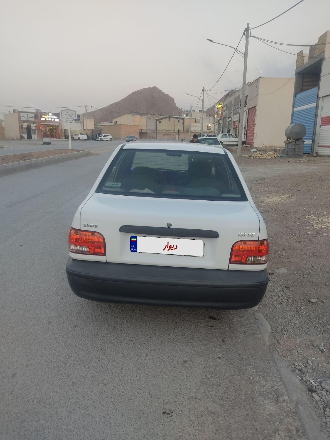 پراید 131 SE - 1399