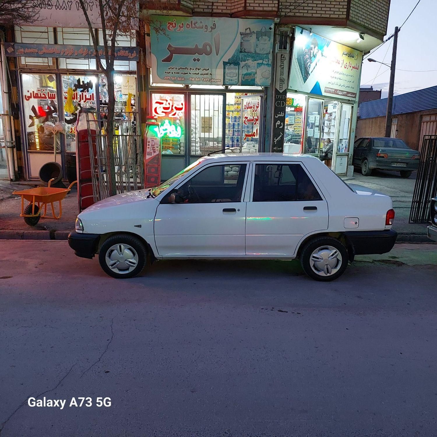پراید 131 SE - 1393
