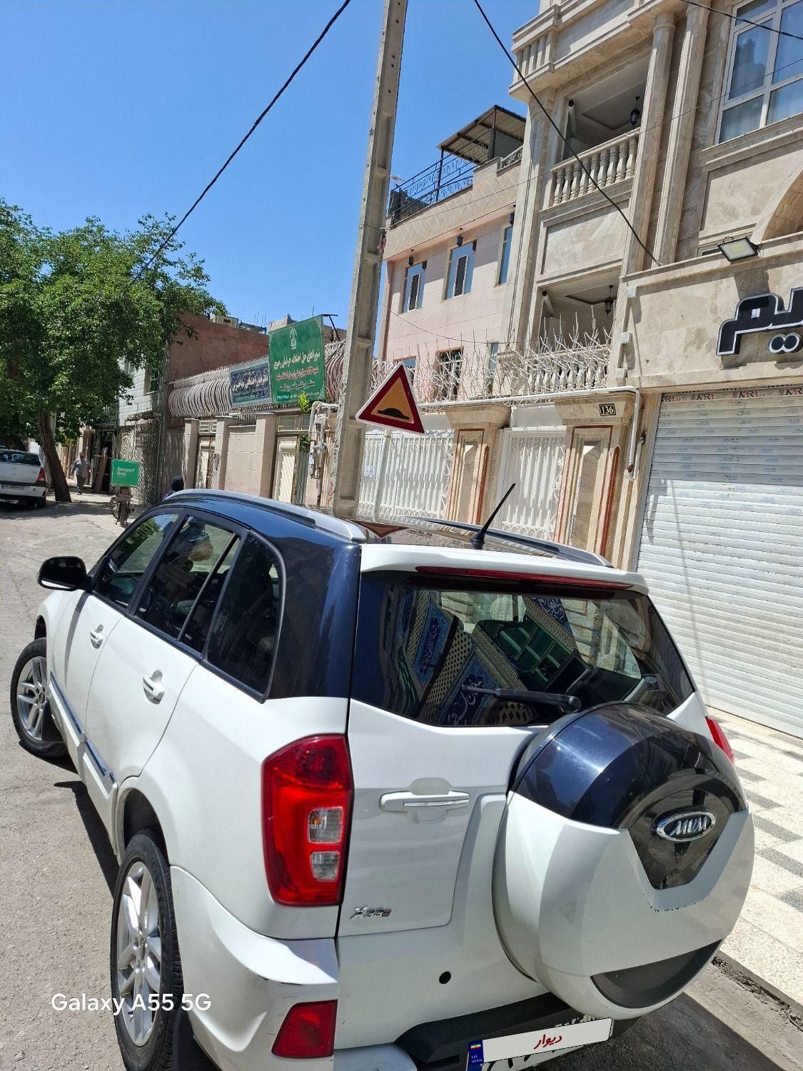 ام وی ام X33 S اتوماتیک اسپرت فیس جدید - 2021