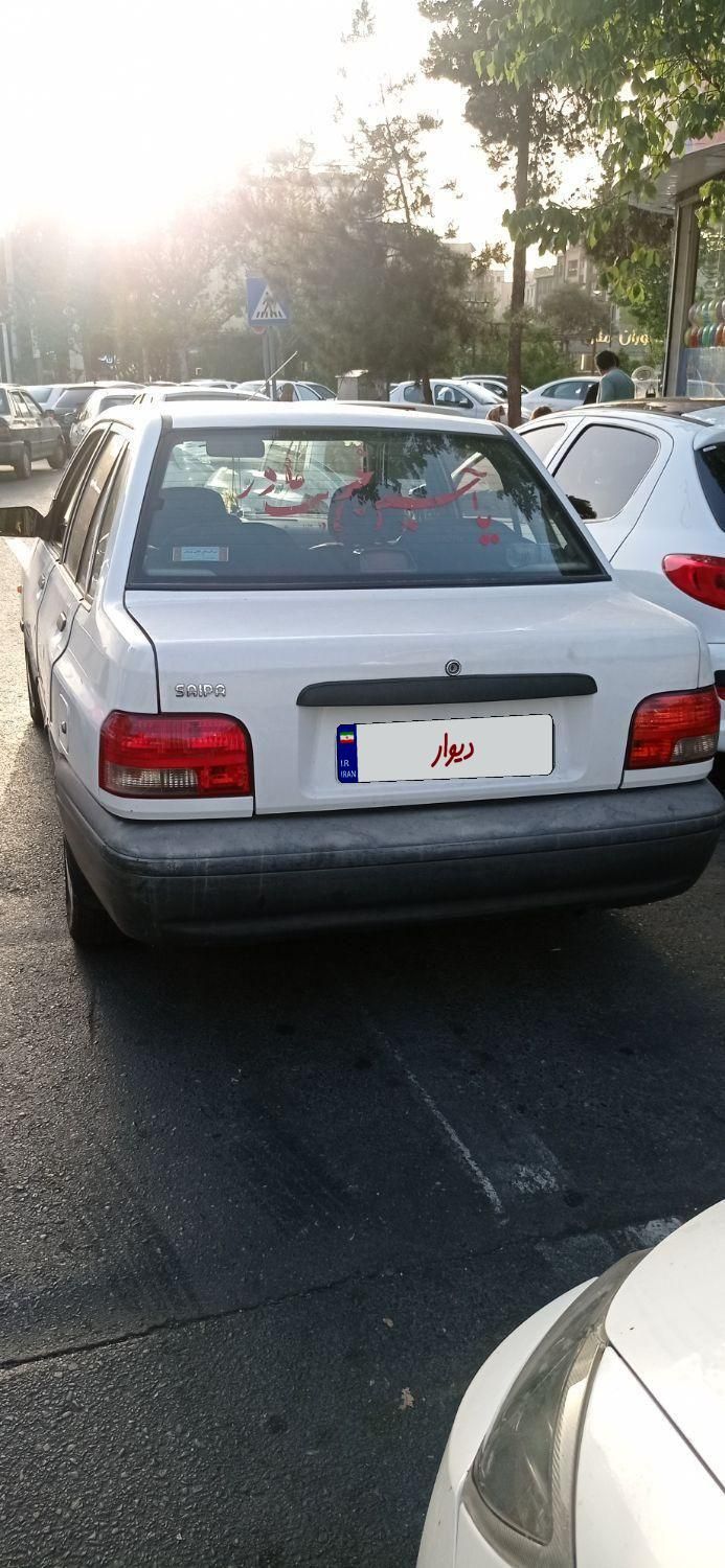 پراید 131 SL - 1391