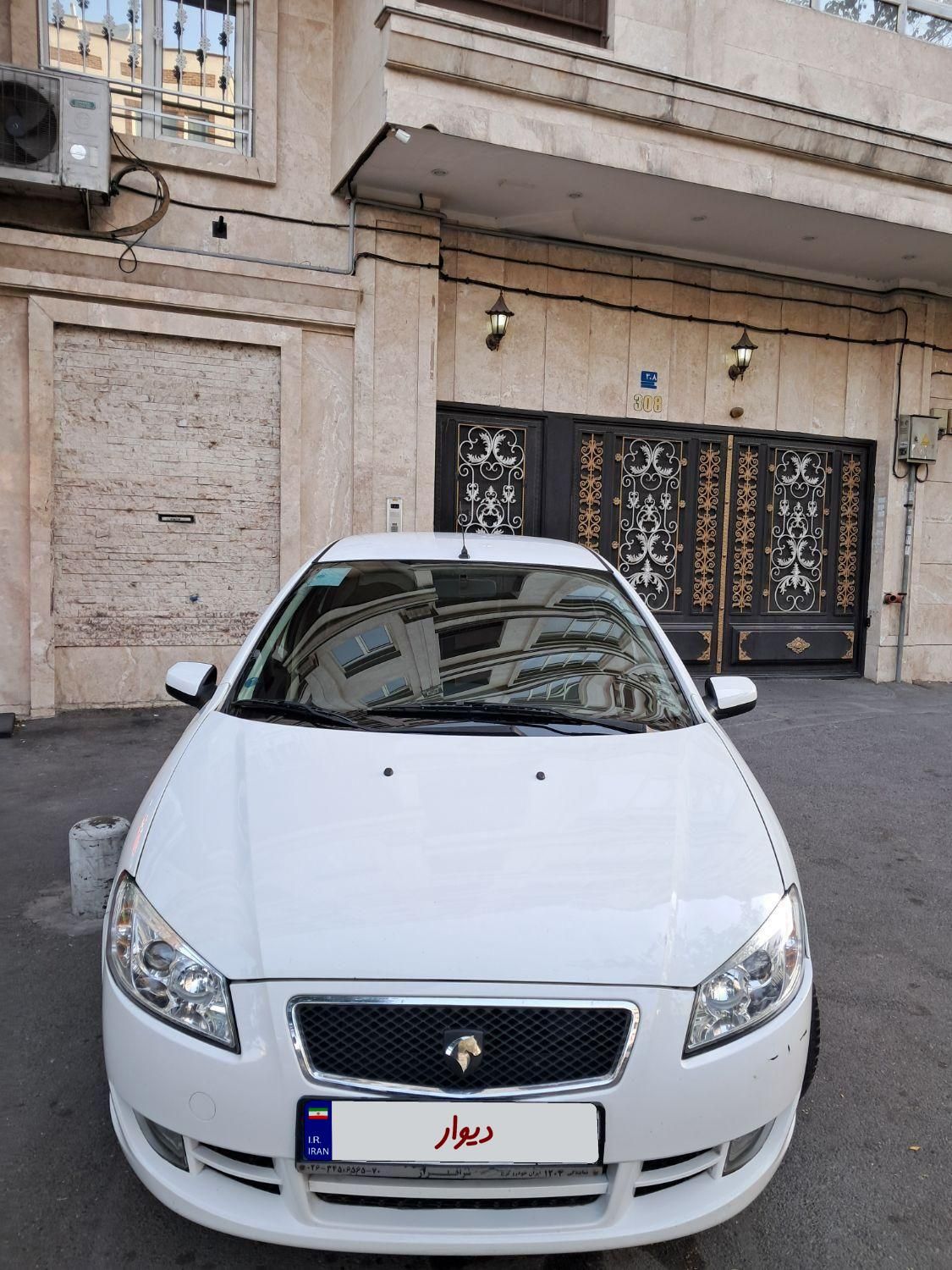 رانا LX - - 1399