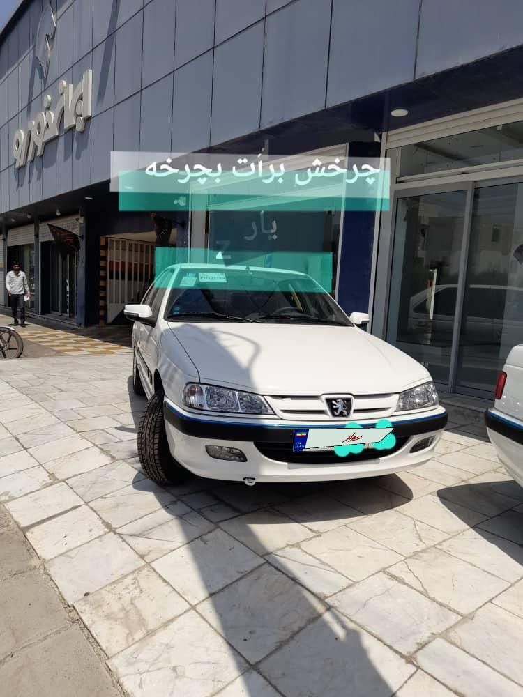 خودرو پژو، پارس آگهی ann_18244162