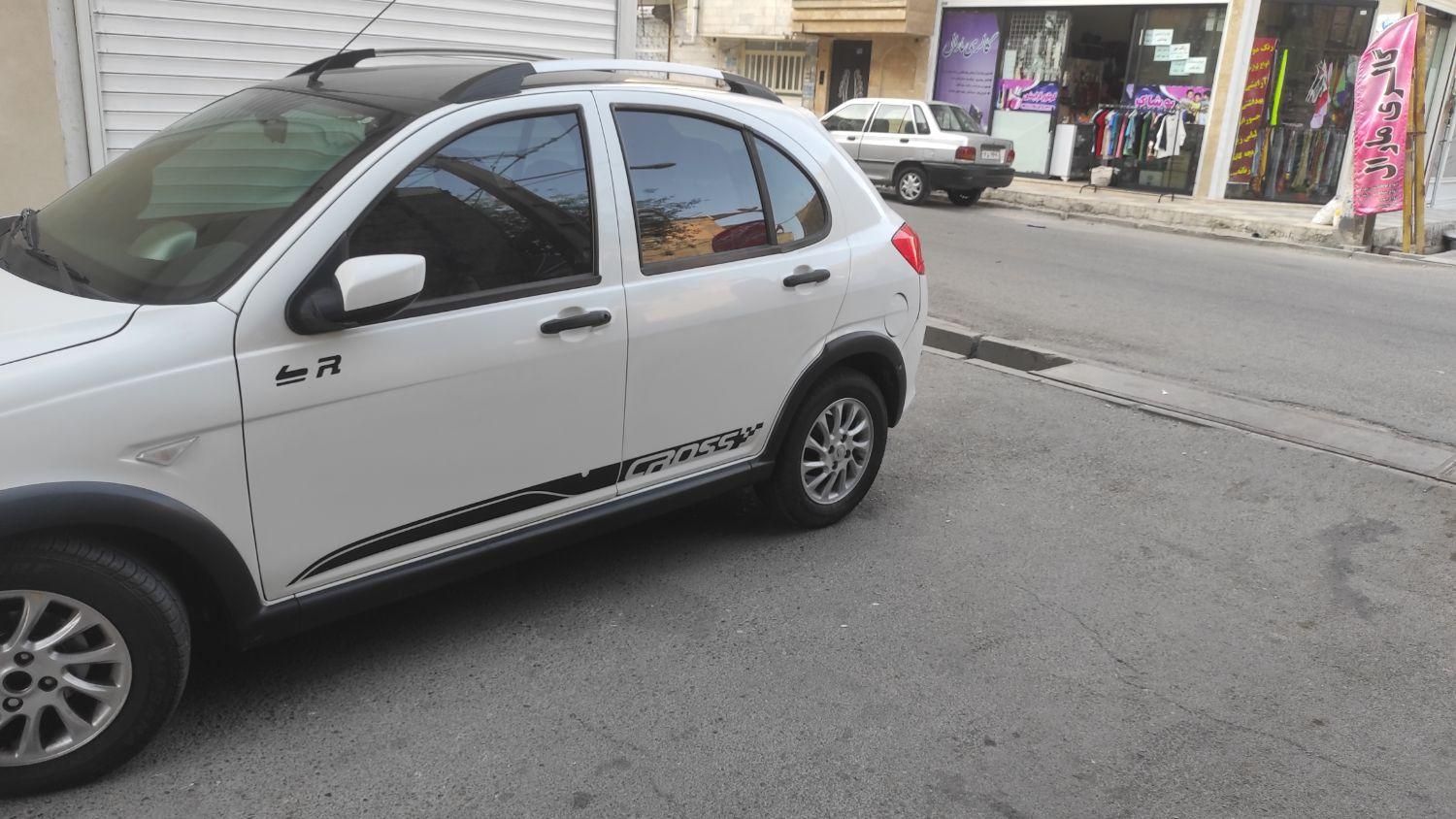 کوییک R دنده‌ای - 1400
