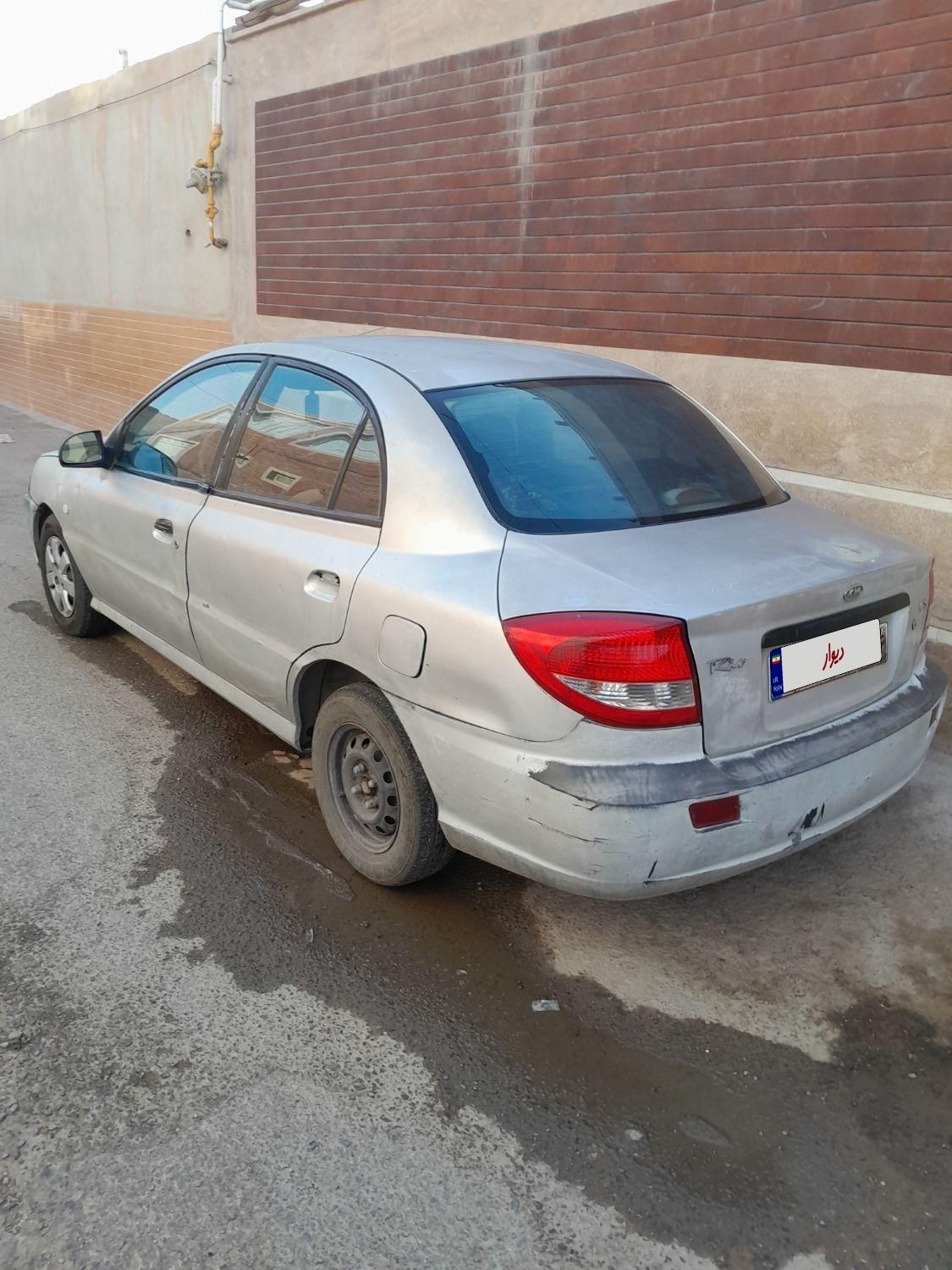 کیا ریو صندوقدار فول UB - 2015