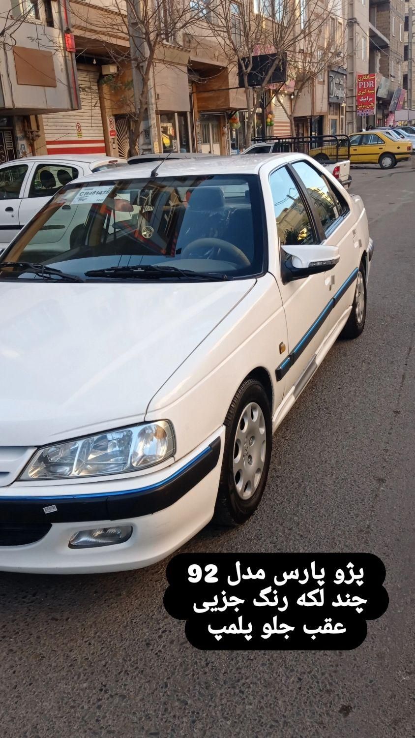 خودرو پژو، پارس آگهی ann_18244407
