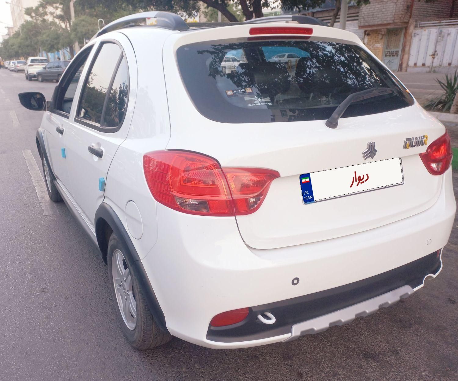 کوییک R دنده‌ای - 1400