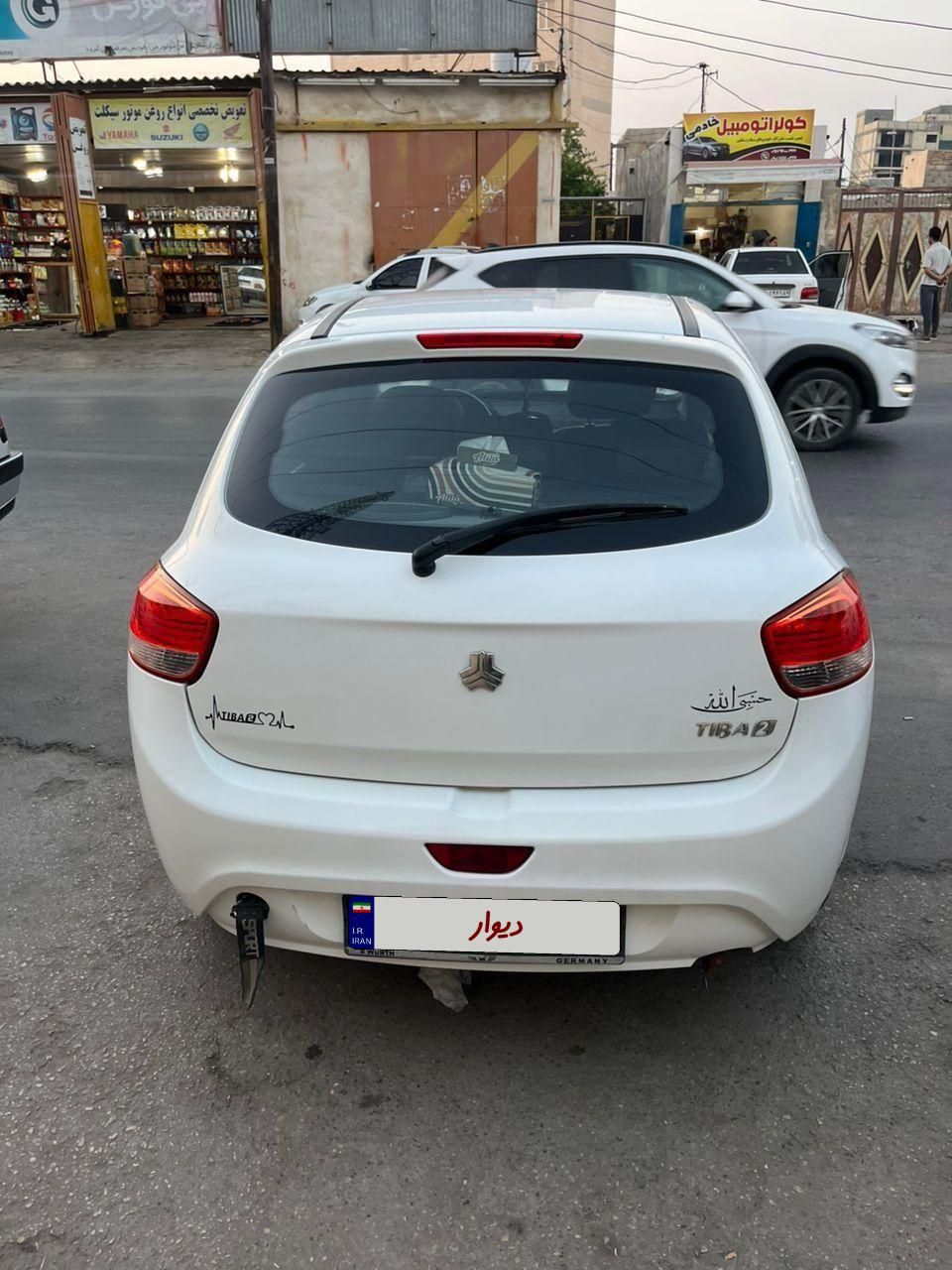 تیبا 2 EX - 1400