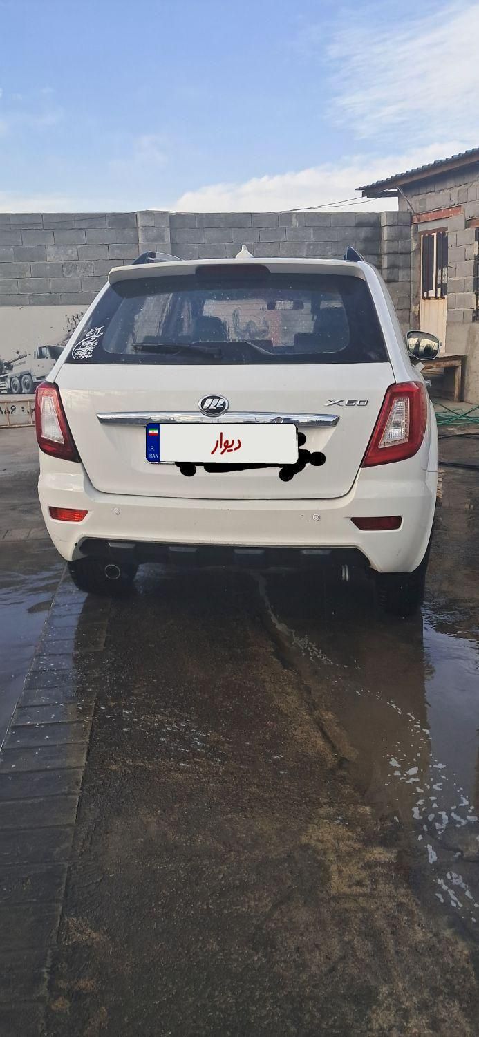 لیفان X60 اتوماتیک - 2016