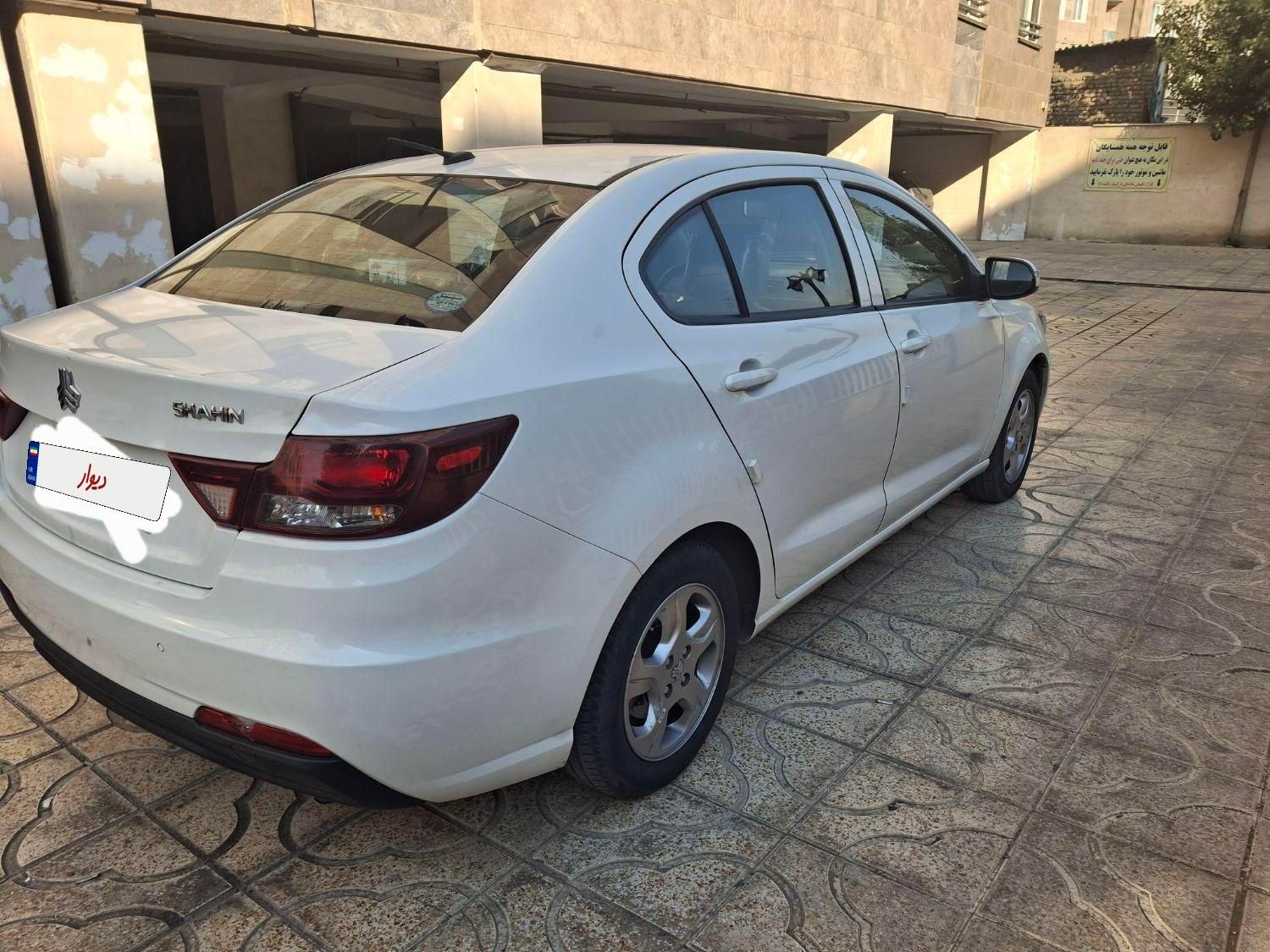 شاهین G دنده ای - 1400