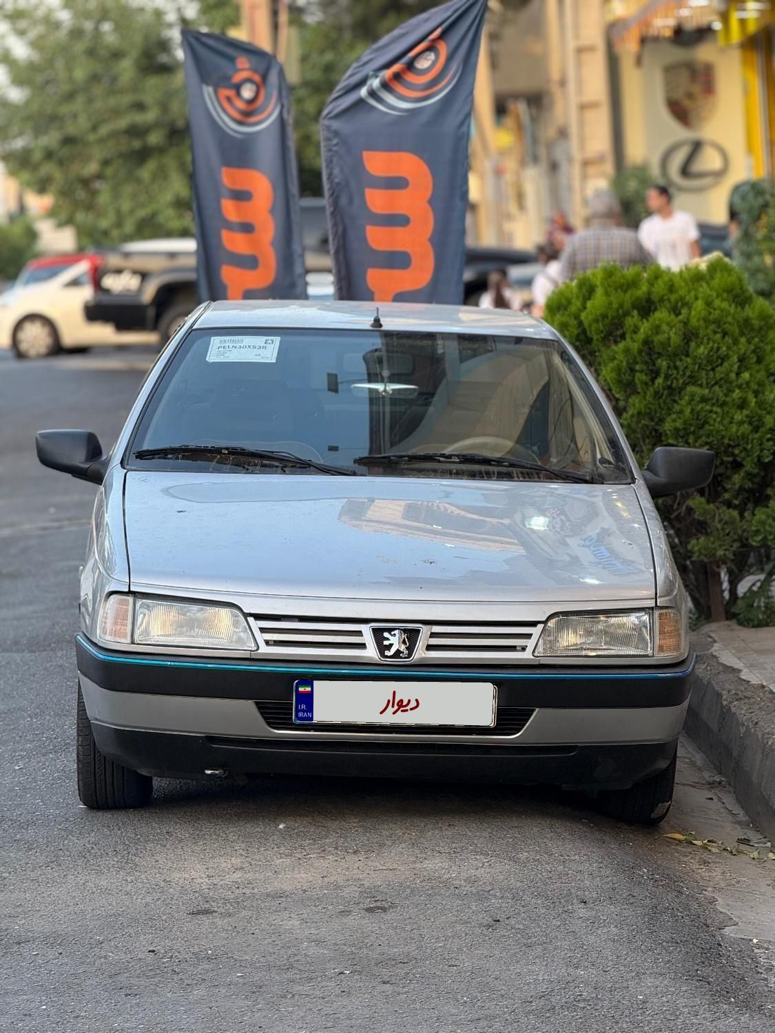 خودرو پژو، 405 آگهی ann_18244731