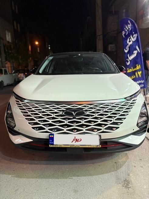 خودرو فونیکس، FX آگهی ann_18244732